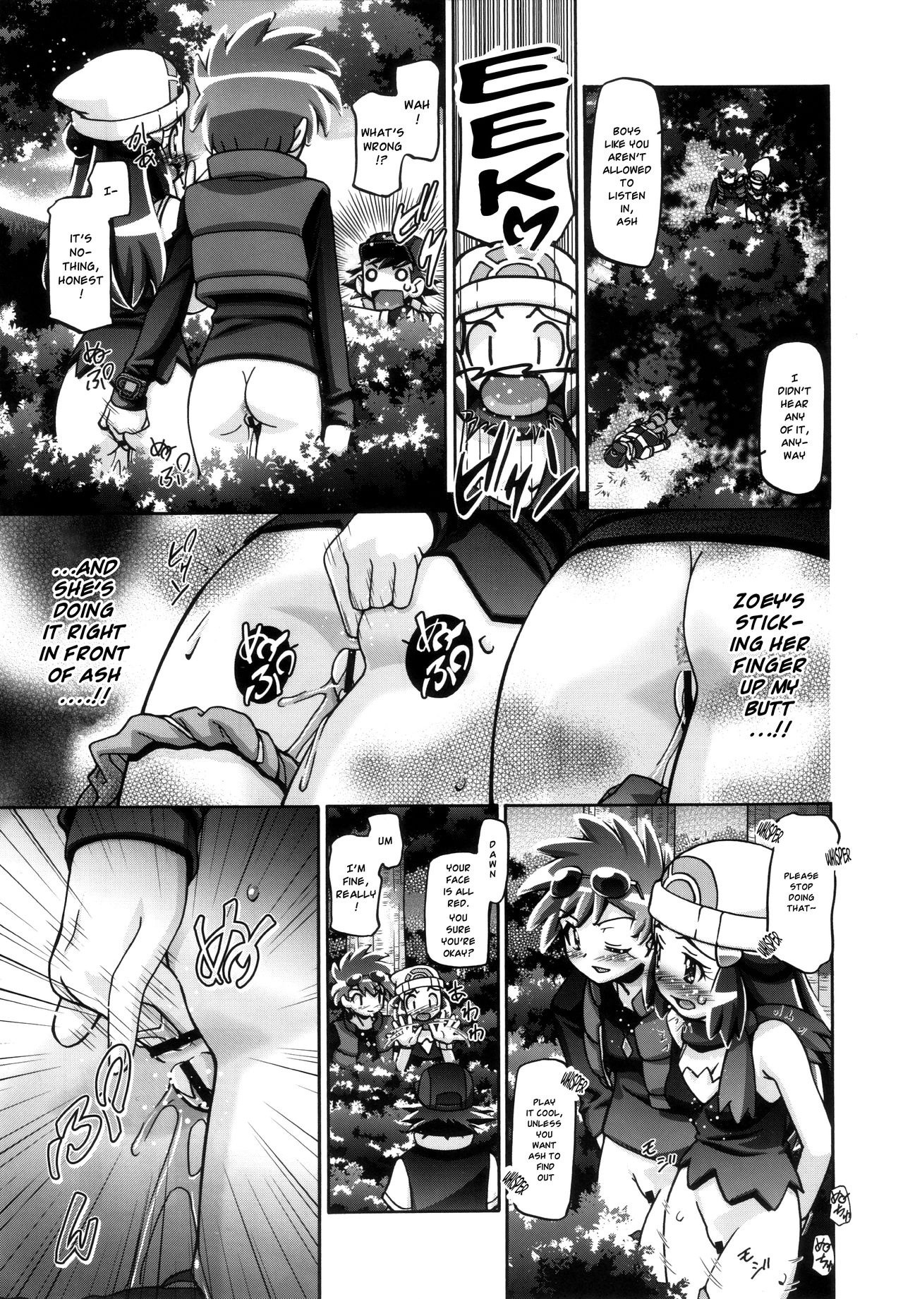 PM GALS Compilation hentai manga picture 124