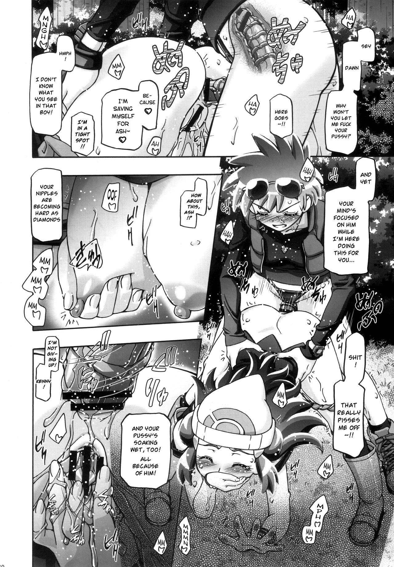 PM GALS Compilation hentai manga picture 127