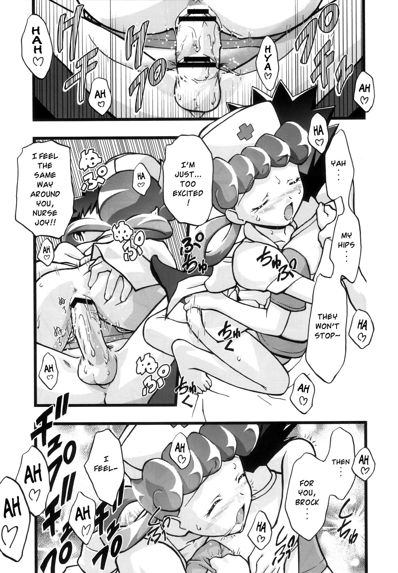 PM GALS Compilation hentai manga picture 14