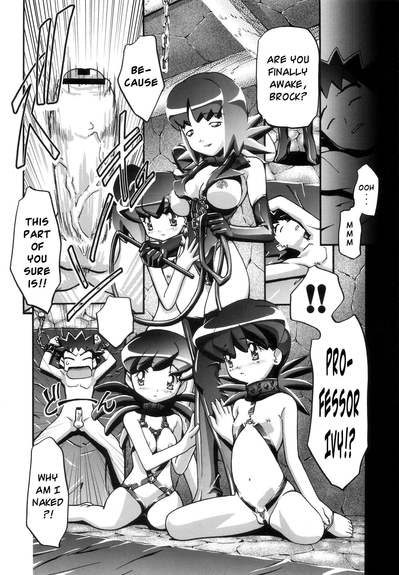 PM GALS Compilation hentai manga picture 48