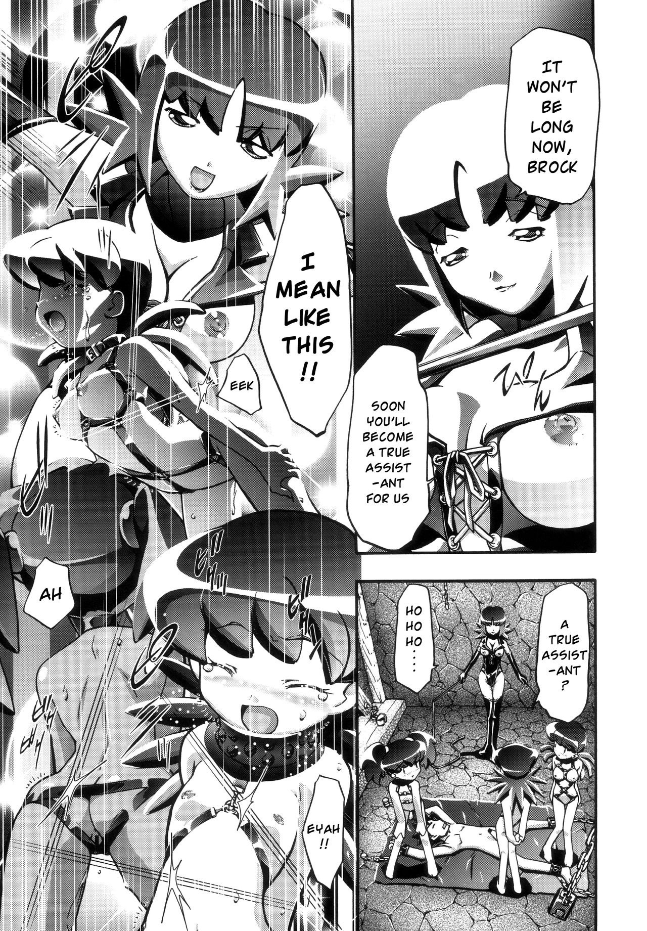 PM GALS Compilation hentai manga picture 49