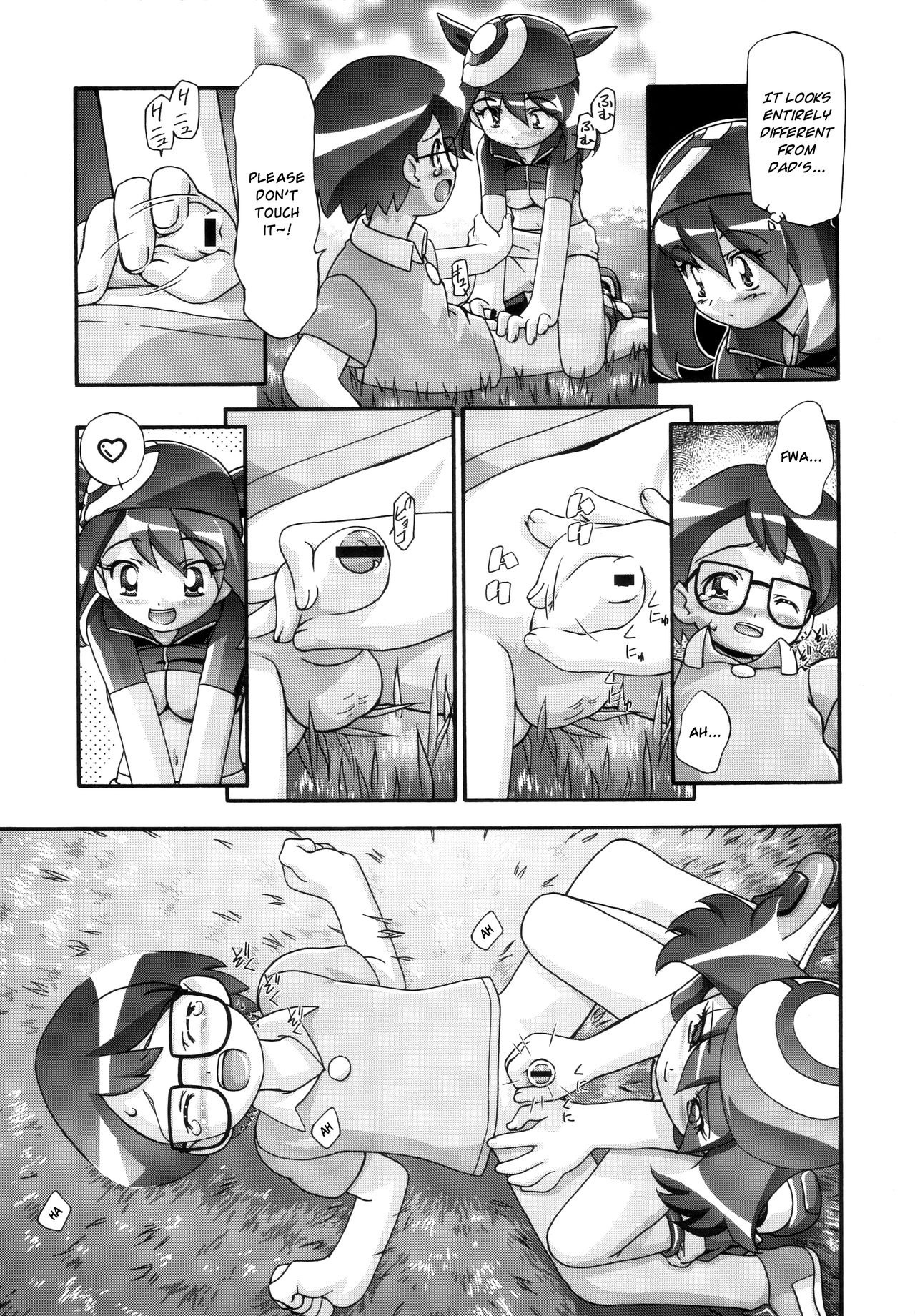 PM GALS Compilation hentai manga picture 65