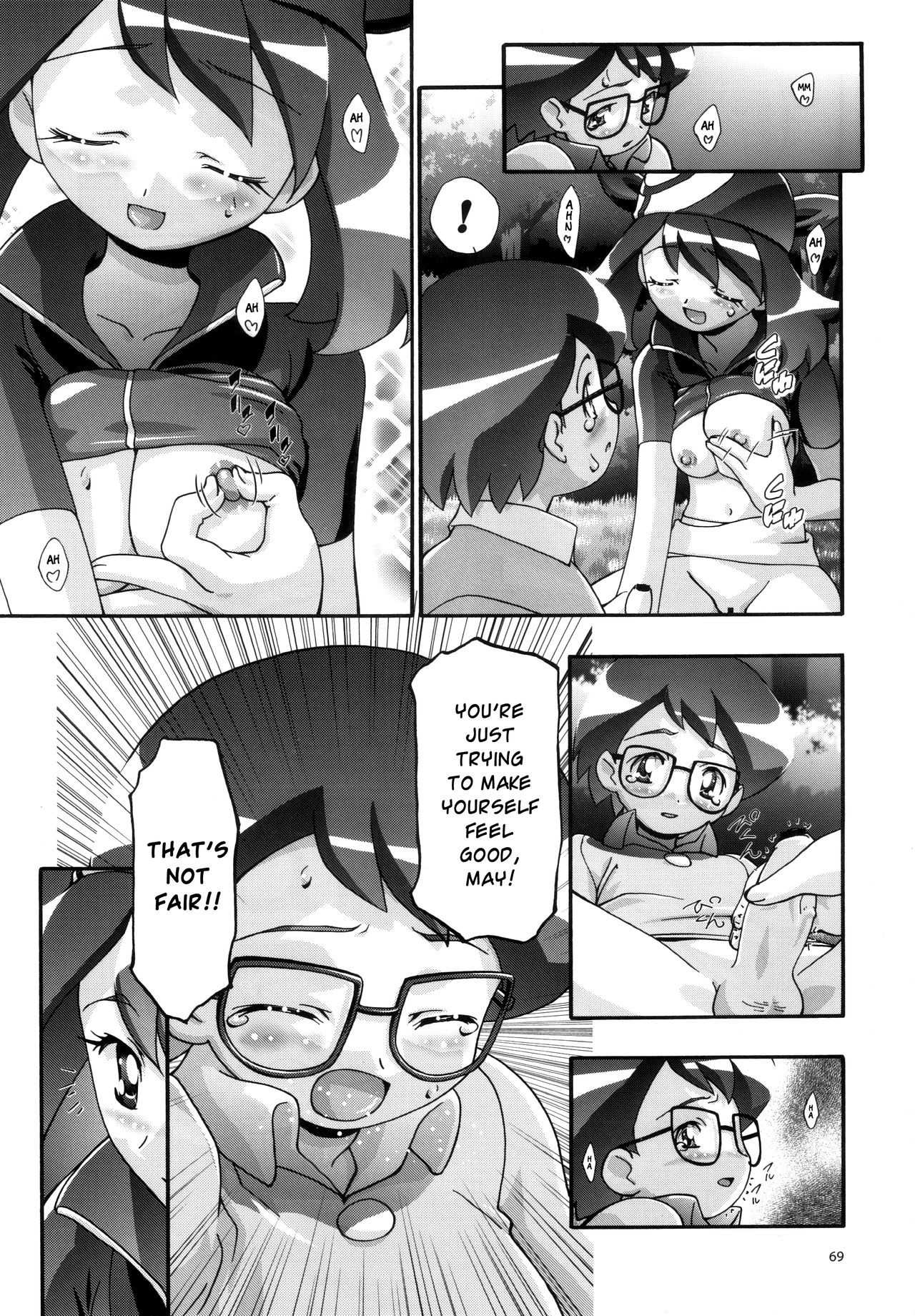 PM GALS Compilation hentai manga picture 67