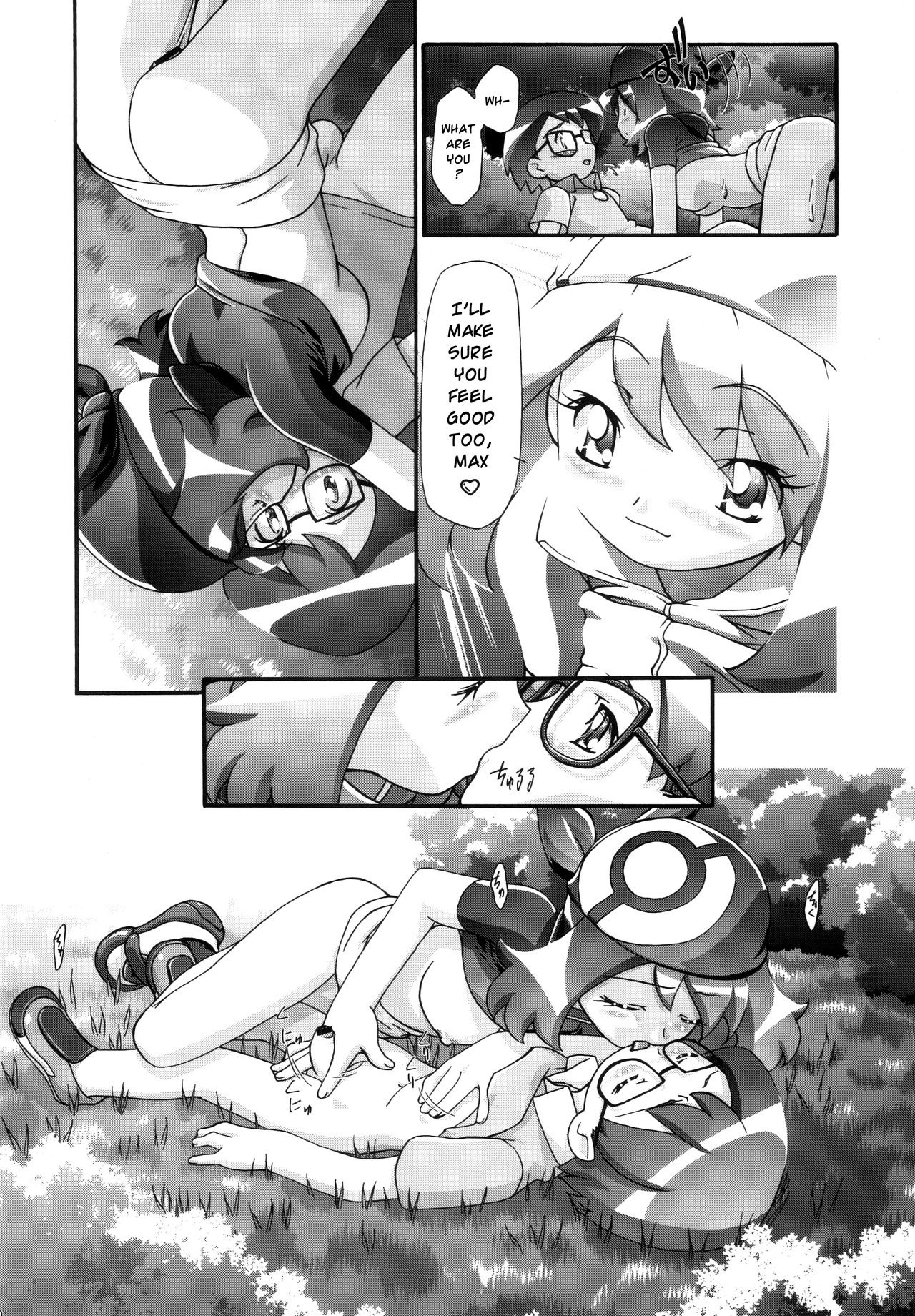 PM GALS Compilation hentai manga picture 68