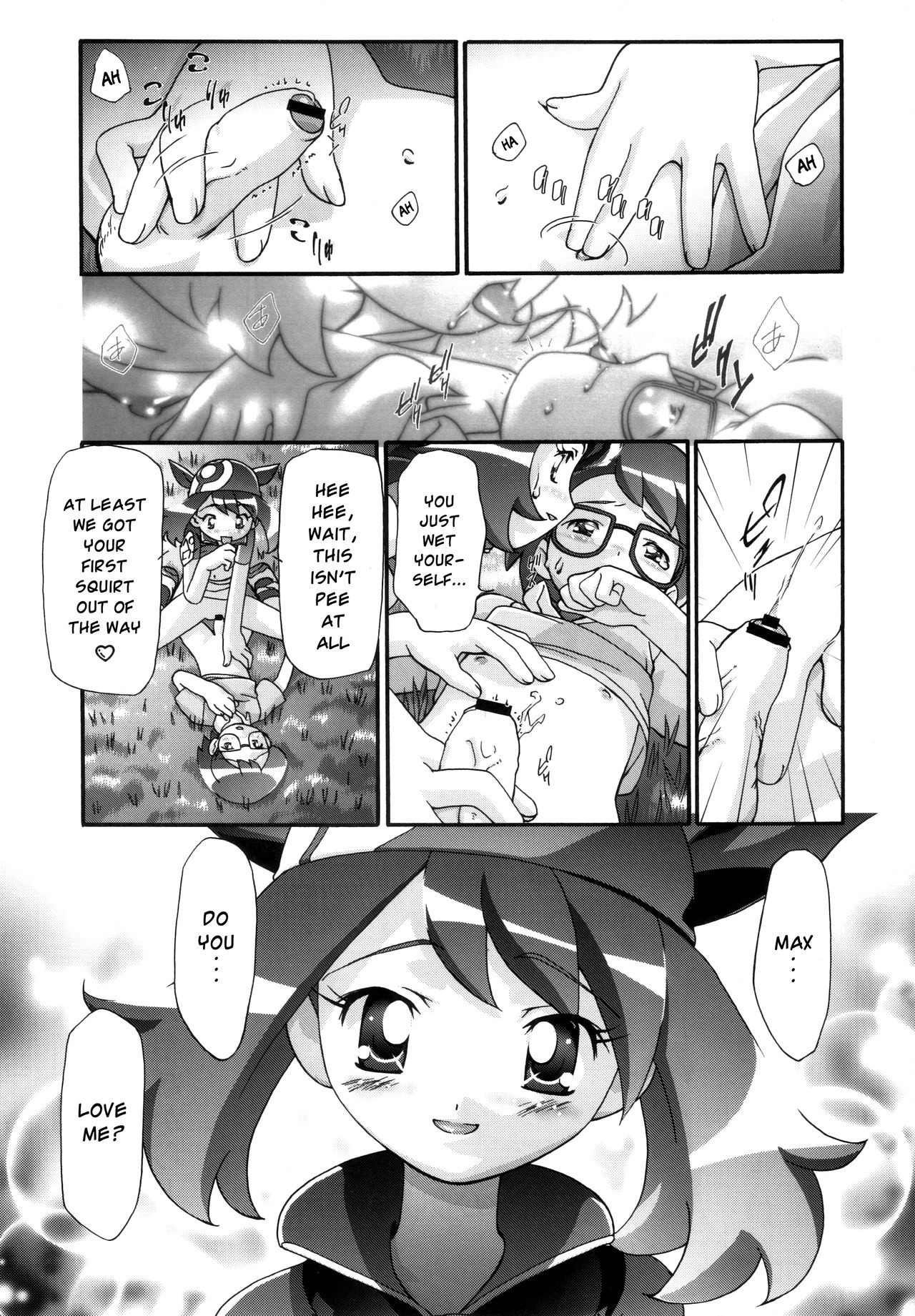 PM GALS Compilation hentai manga picture 69