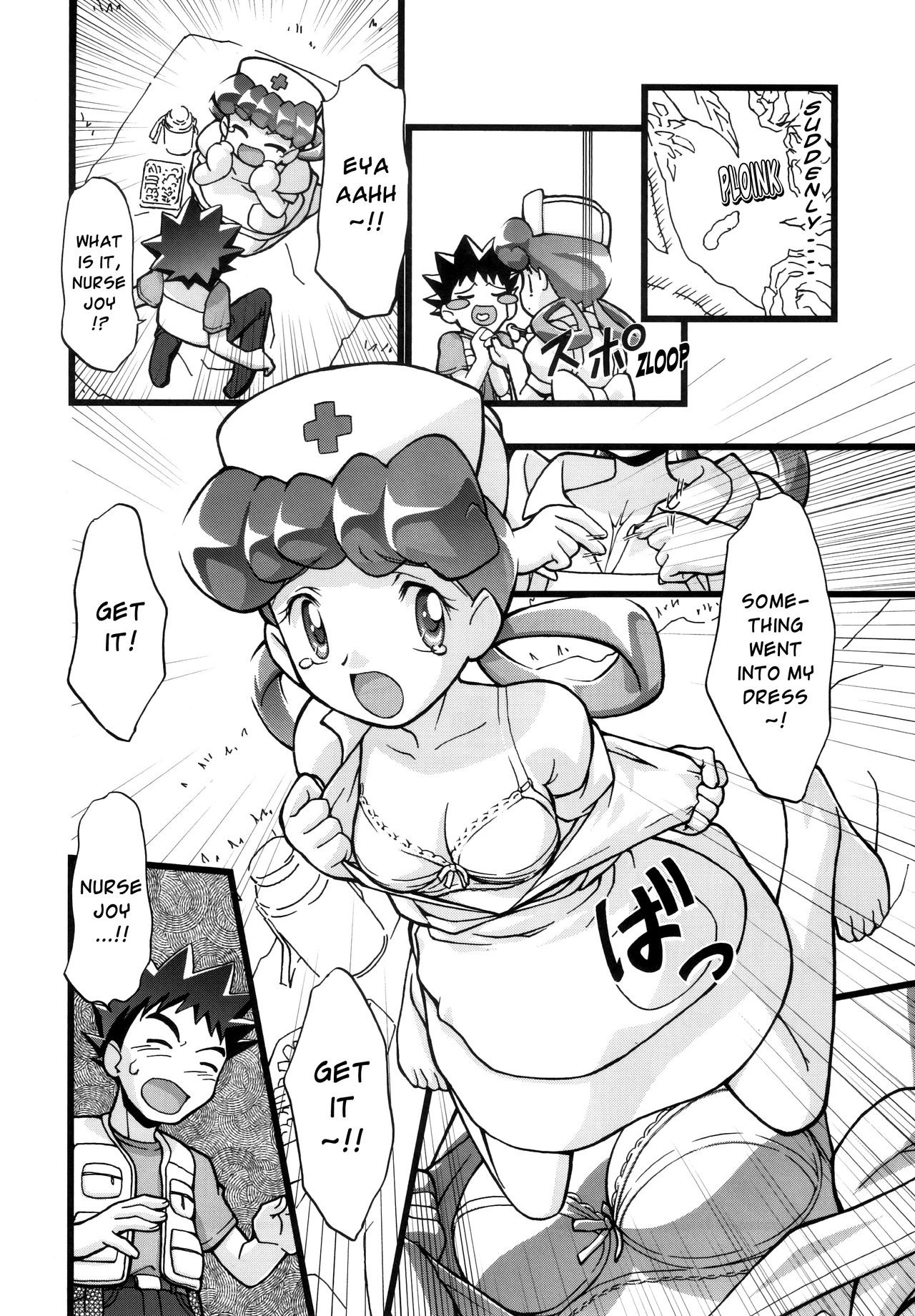 PM GALS Compilation hentai manga picture 7