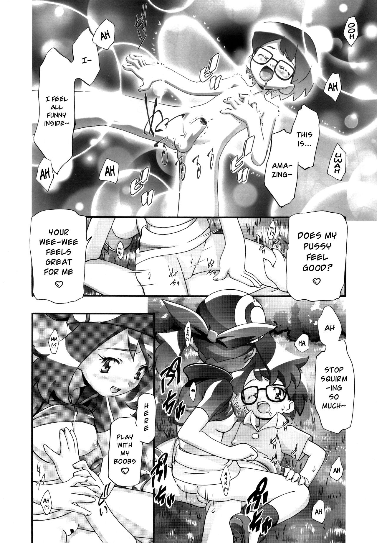 PM GALS Compilation hentai manga picture 72