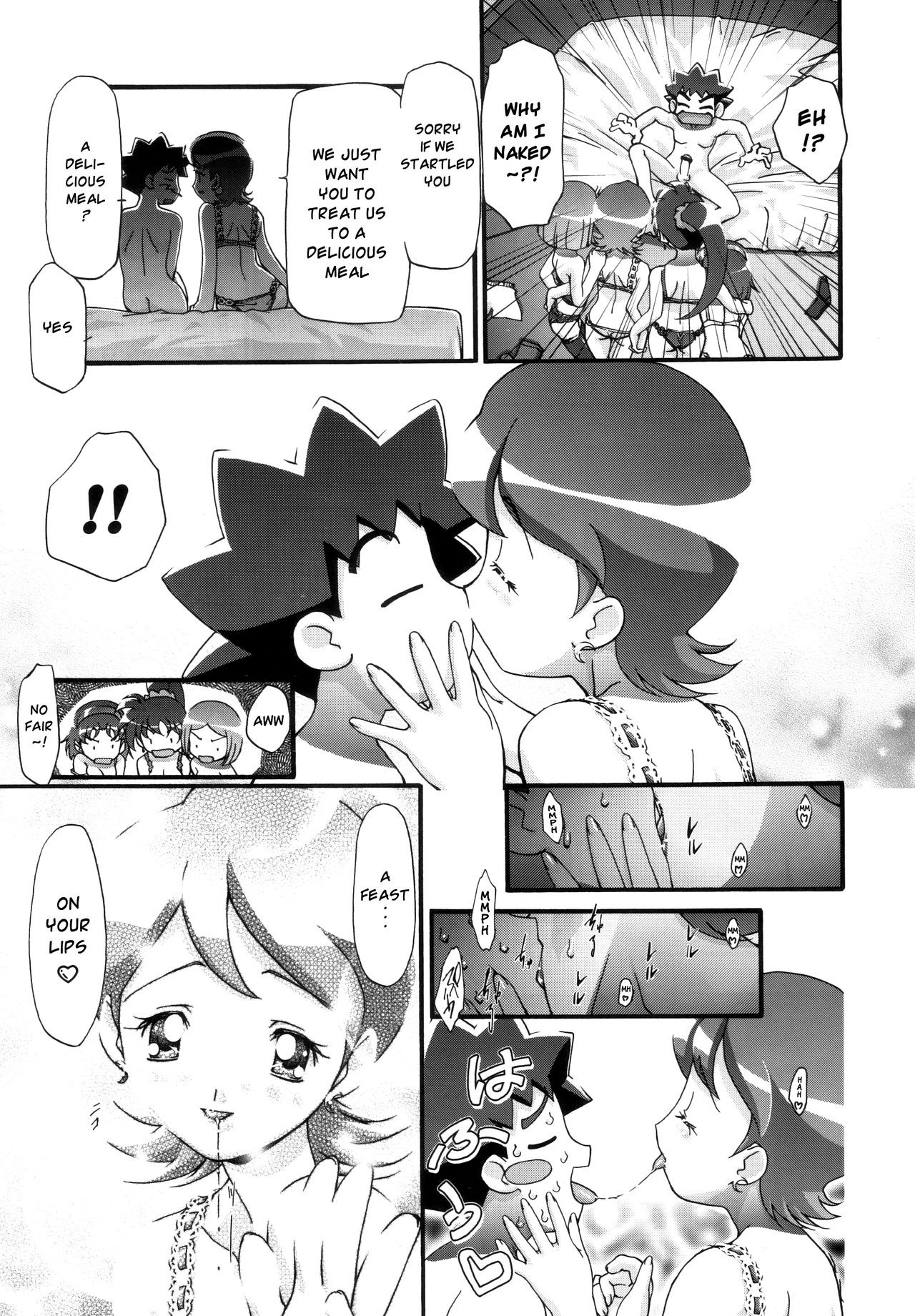 PM GALS Compilation hentai manga picture 87