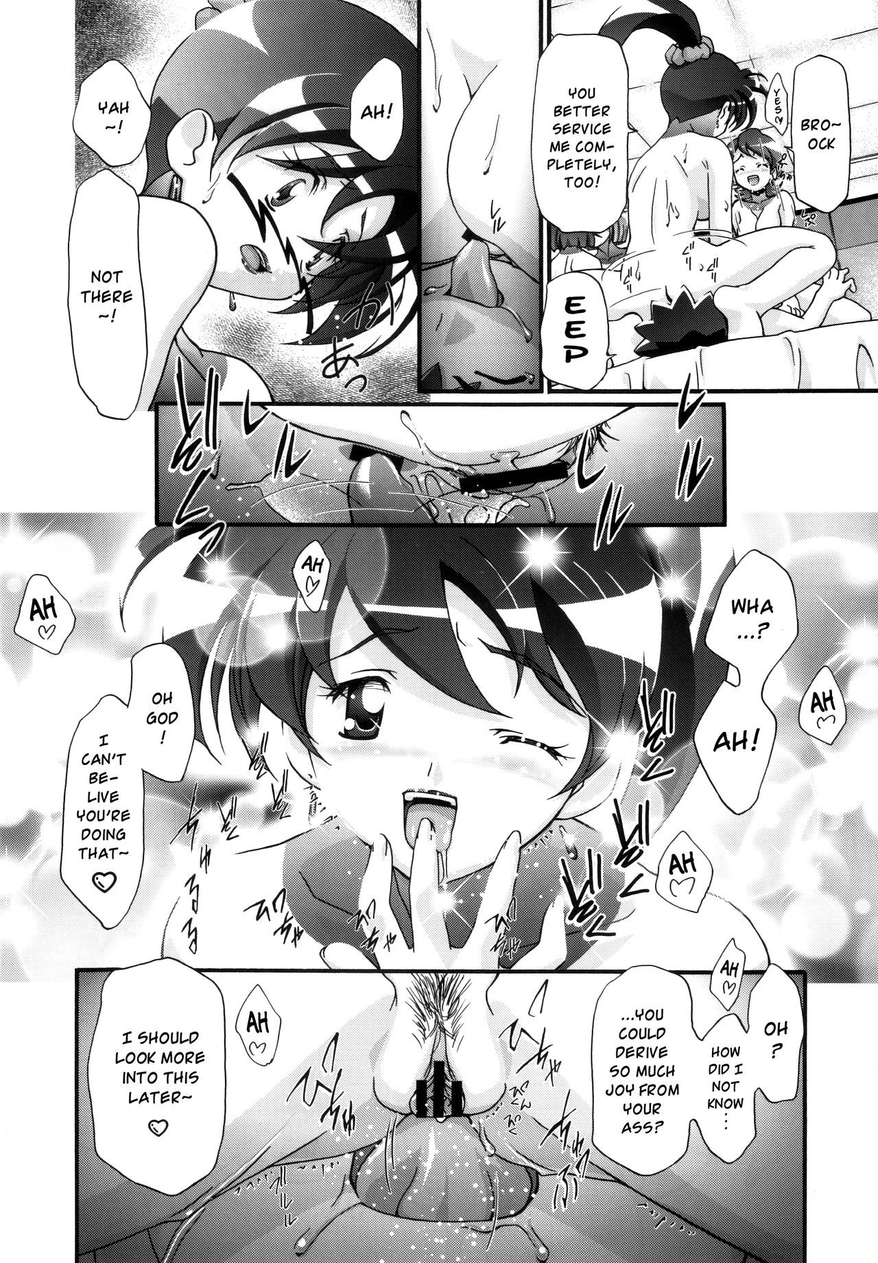 PM GALS Compilation hentai manga picture 94