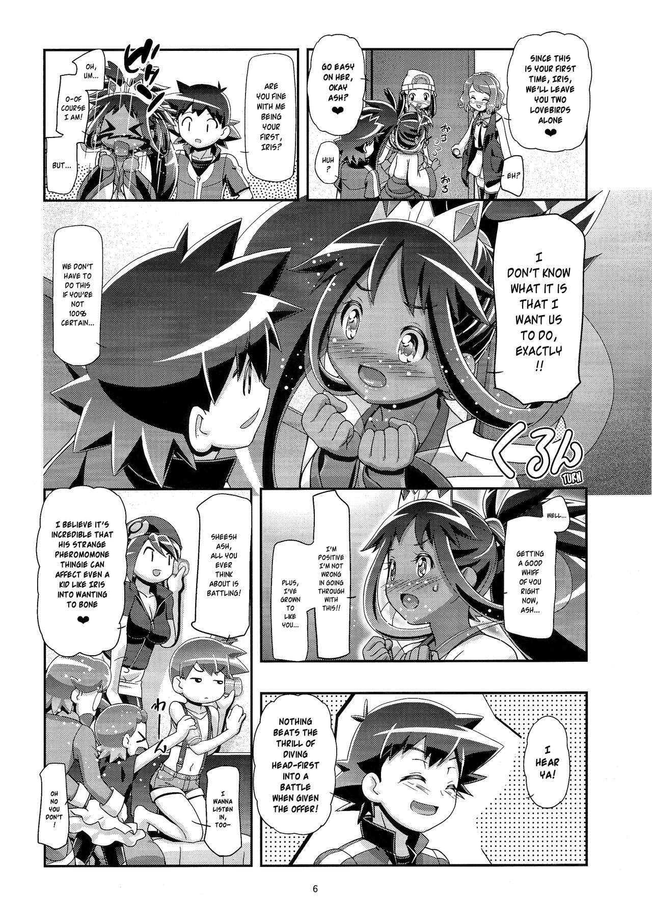 PM GALS Iris no Turn!! hentai manga picture 5