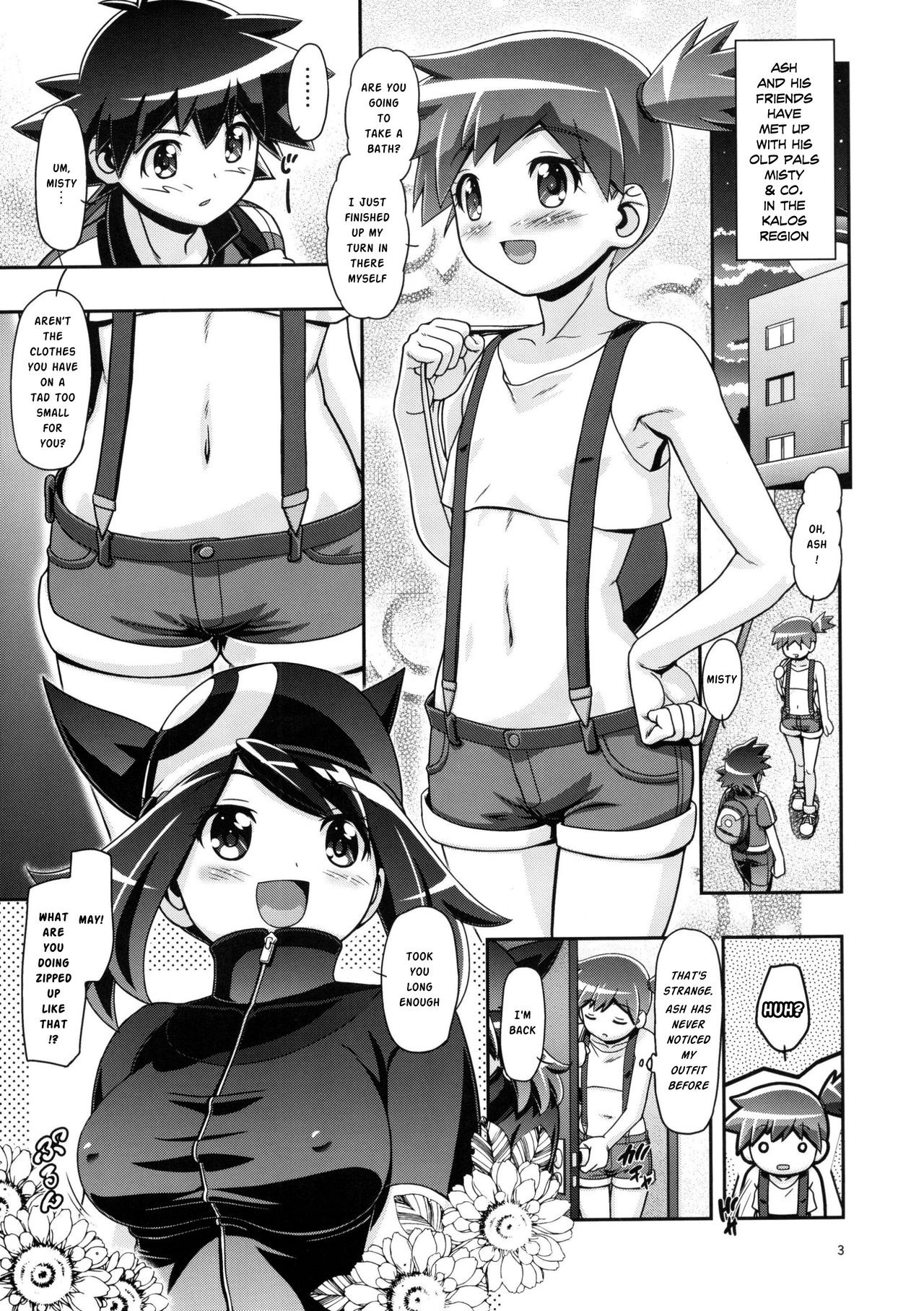 PM GALS XY 2 hentai manga picture 2