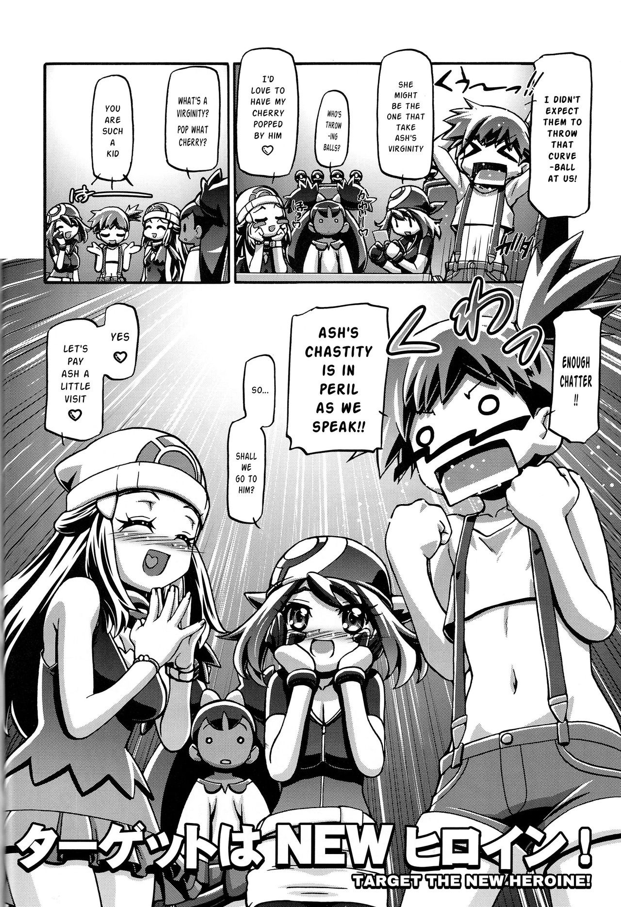 PM GALS XY hentai manga picture 3