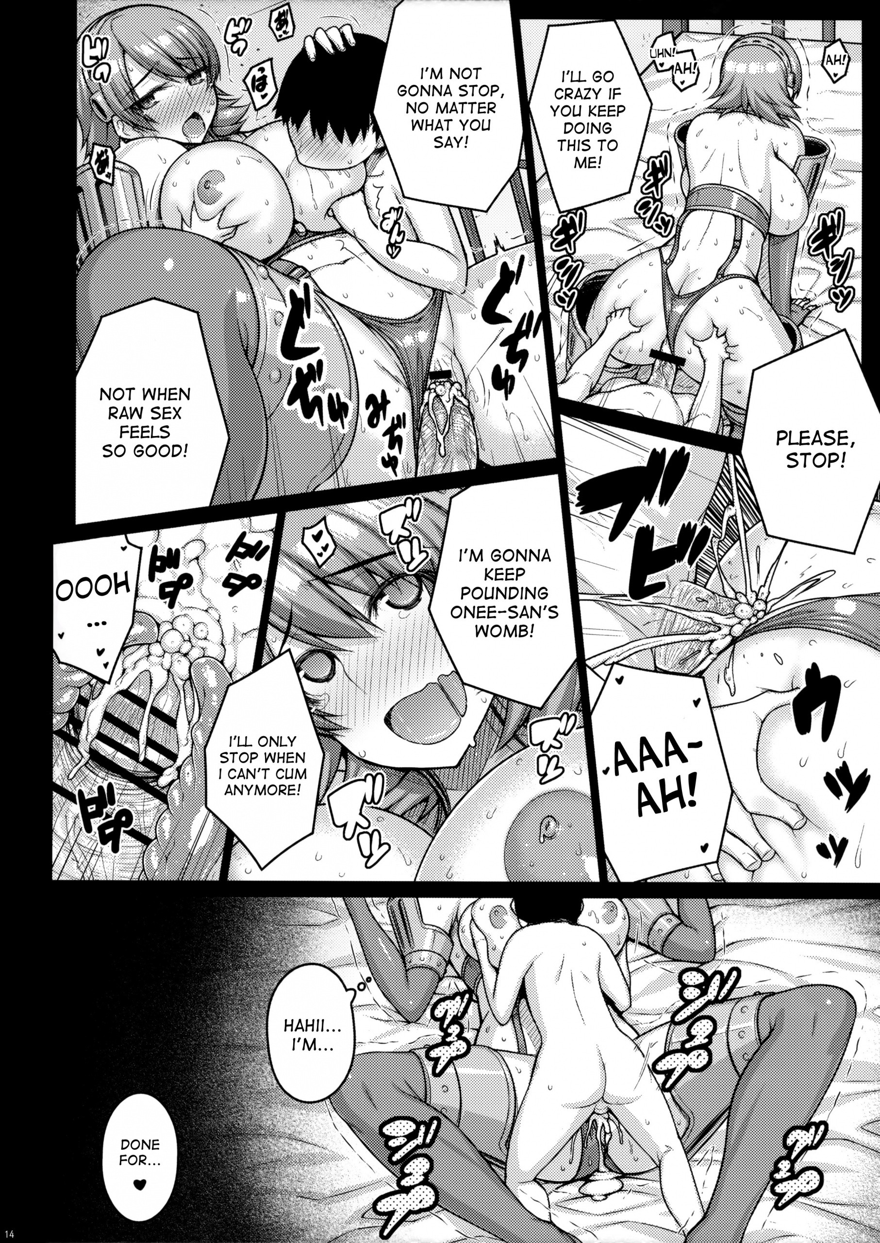 Raw hentai manga picture 13