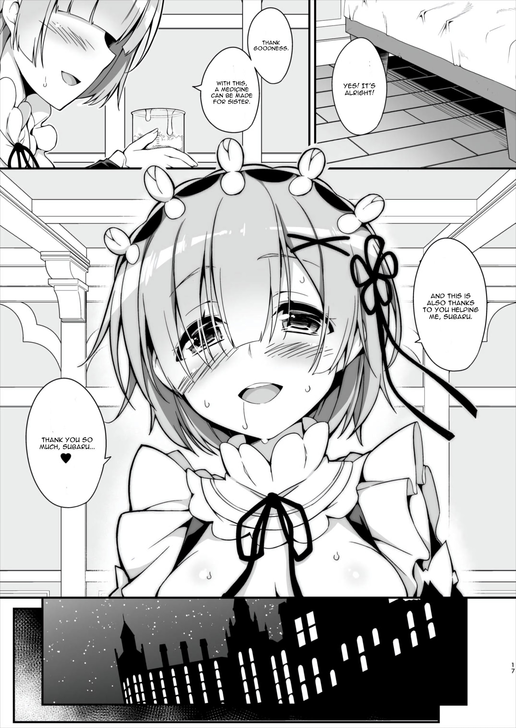 Rem Kara Hajimeru Okusurizukuri porn comic picture 16