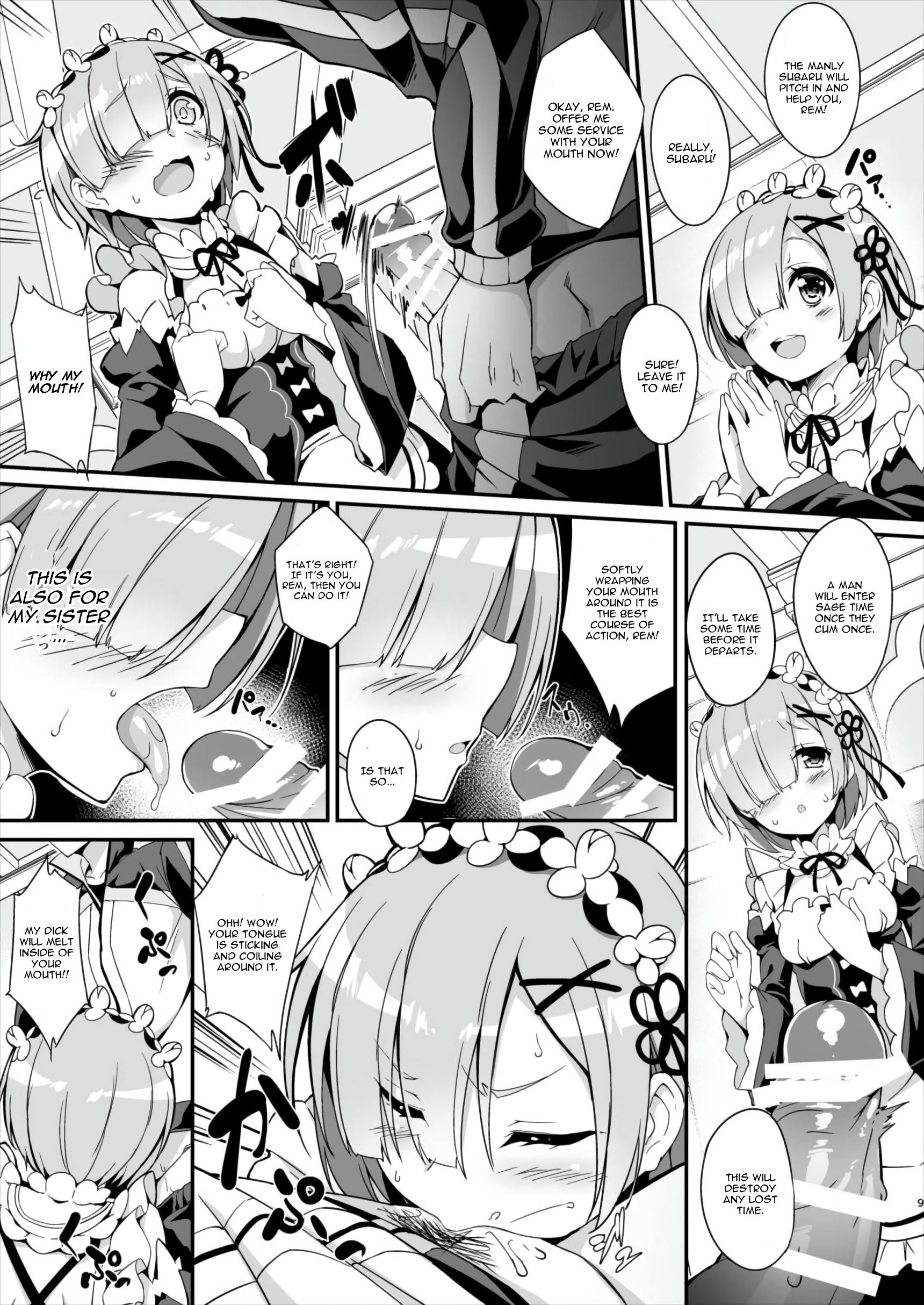 Rem Kara Hajimeru Okusurizukuri porn comic picture 8