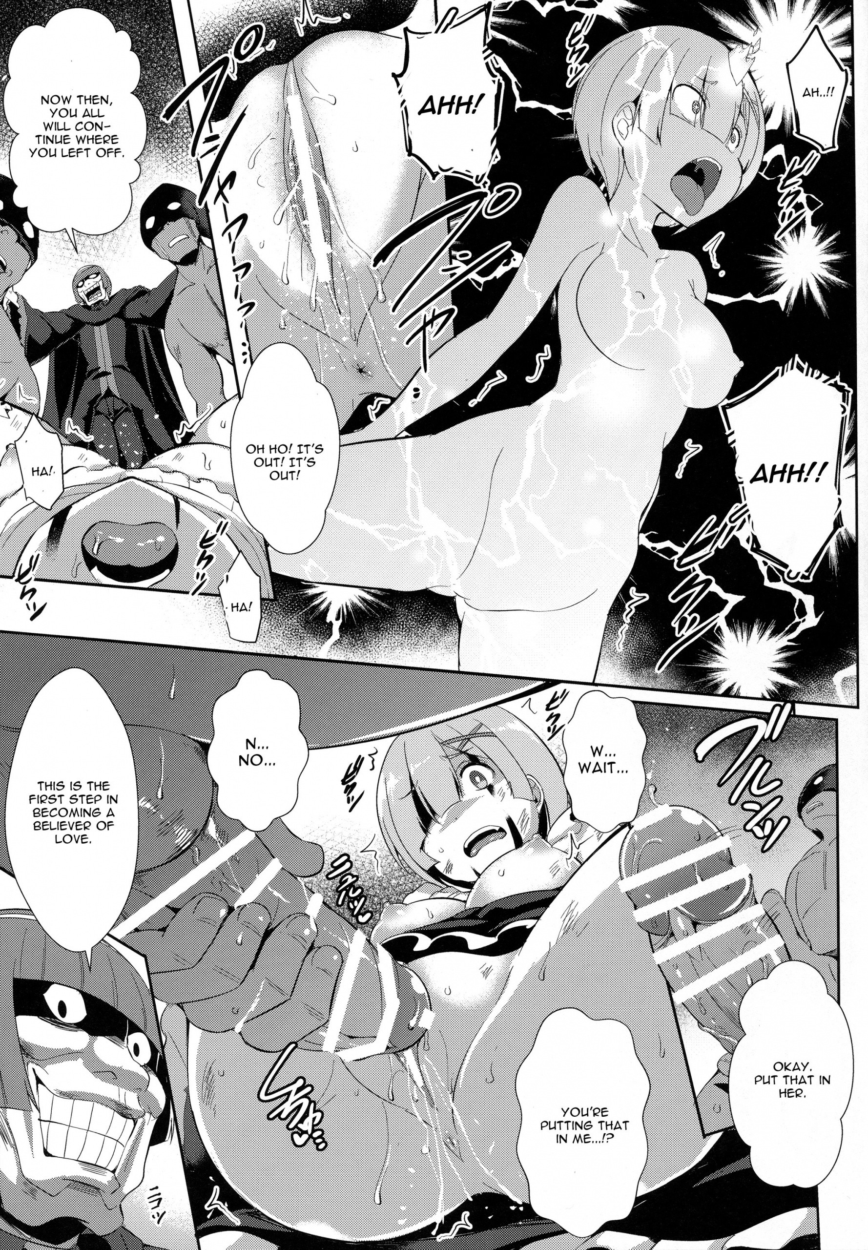 Rem Kara porn comic picture 12