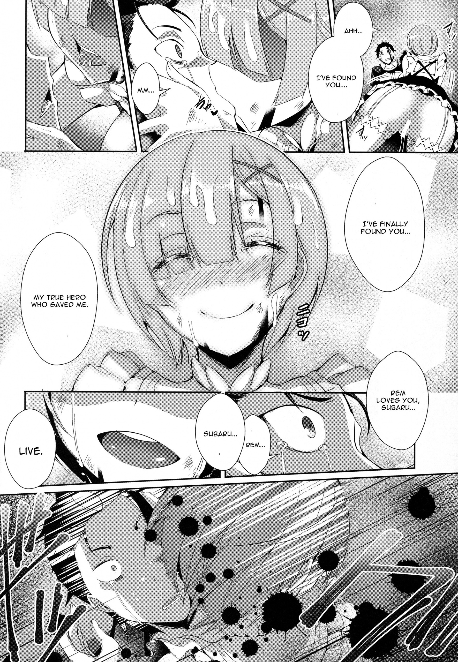 Rem Kara porn comic picture 23