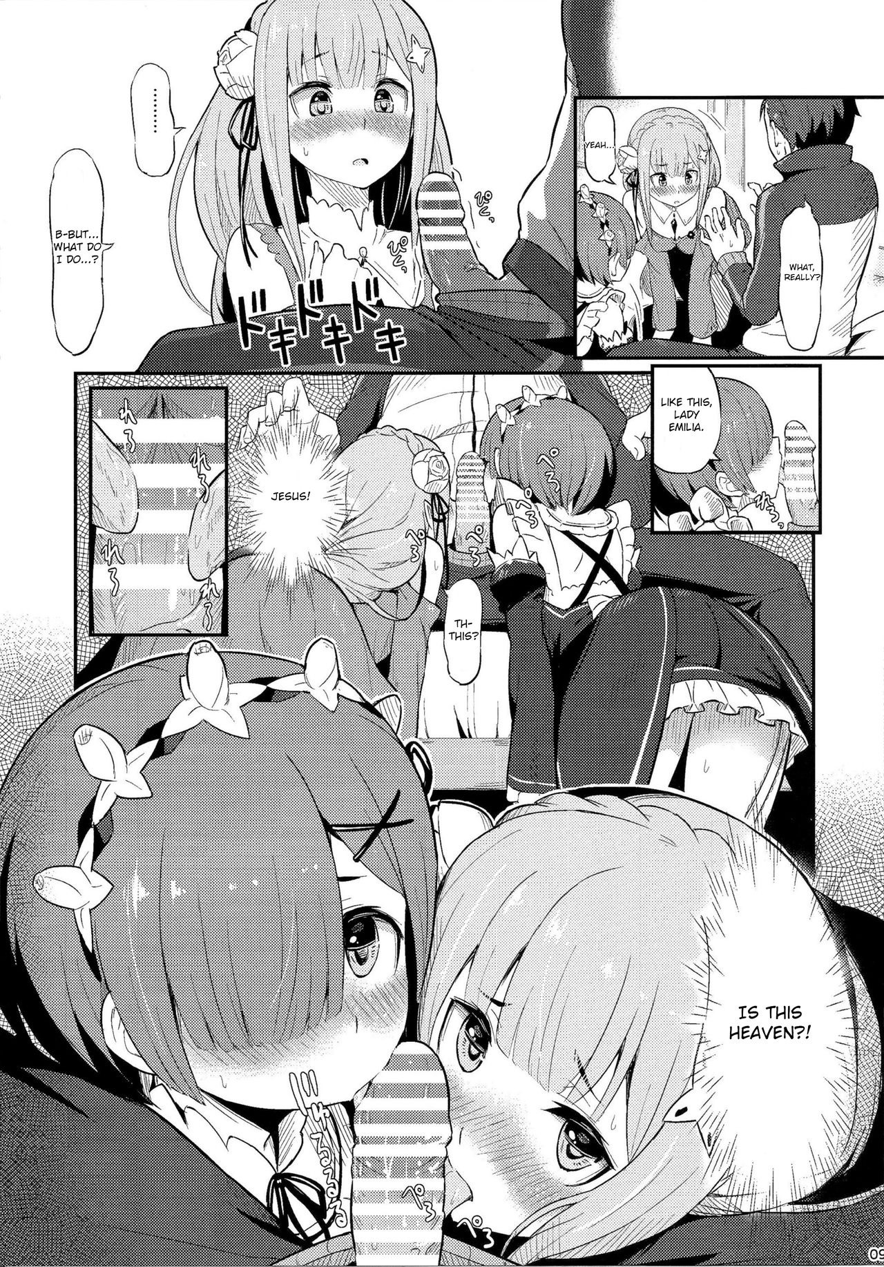 Rem no Emilia Kuttsuke Daisakusen porn comic picture 10