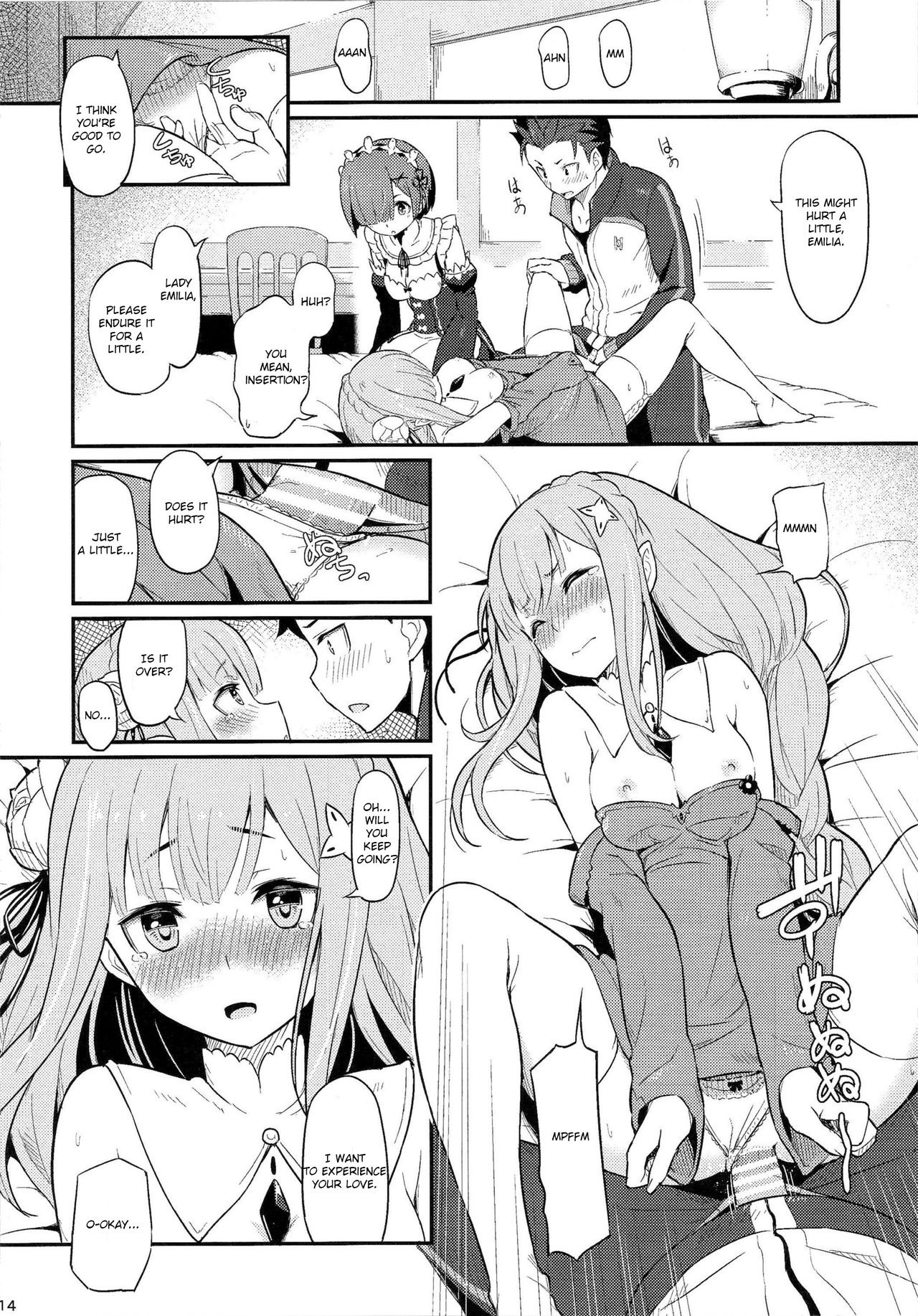 Rem no Emilia Kuttsuke Daisakusen porn comic picture 15