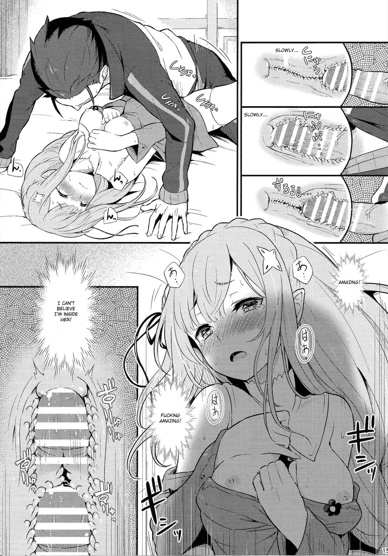 Rem no Emilia Kuttsuke Daisakusen porn comic picture 16