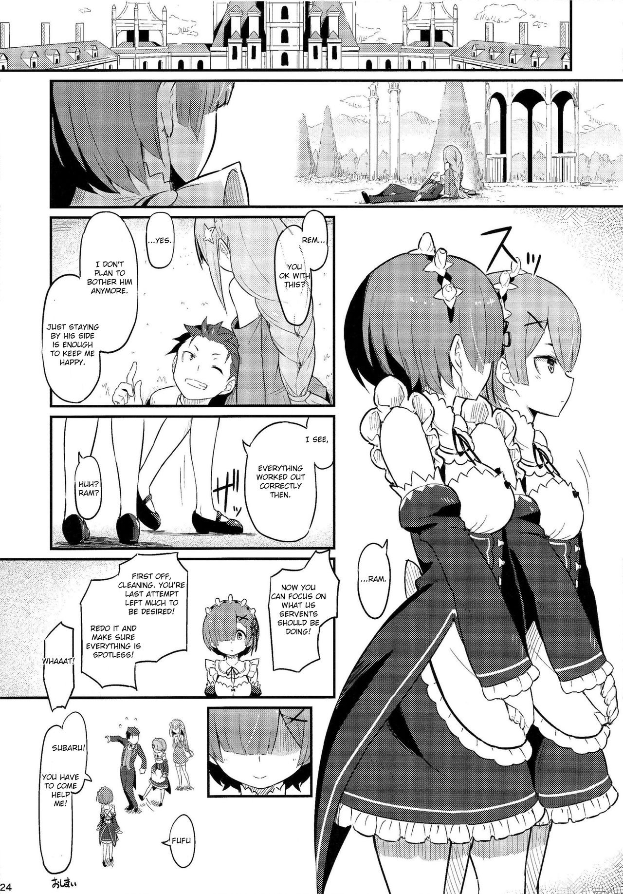 Rem no Emilia Kuttsuke Daisakusen porn comic picture 25