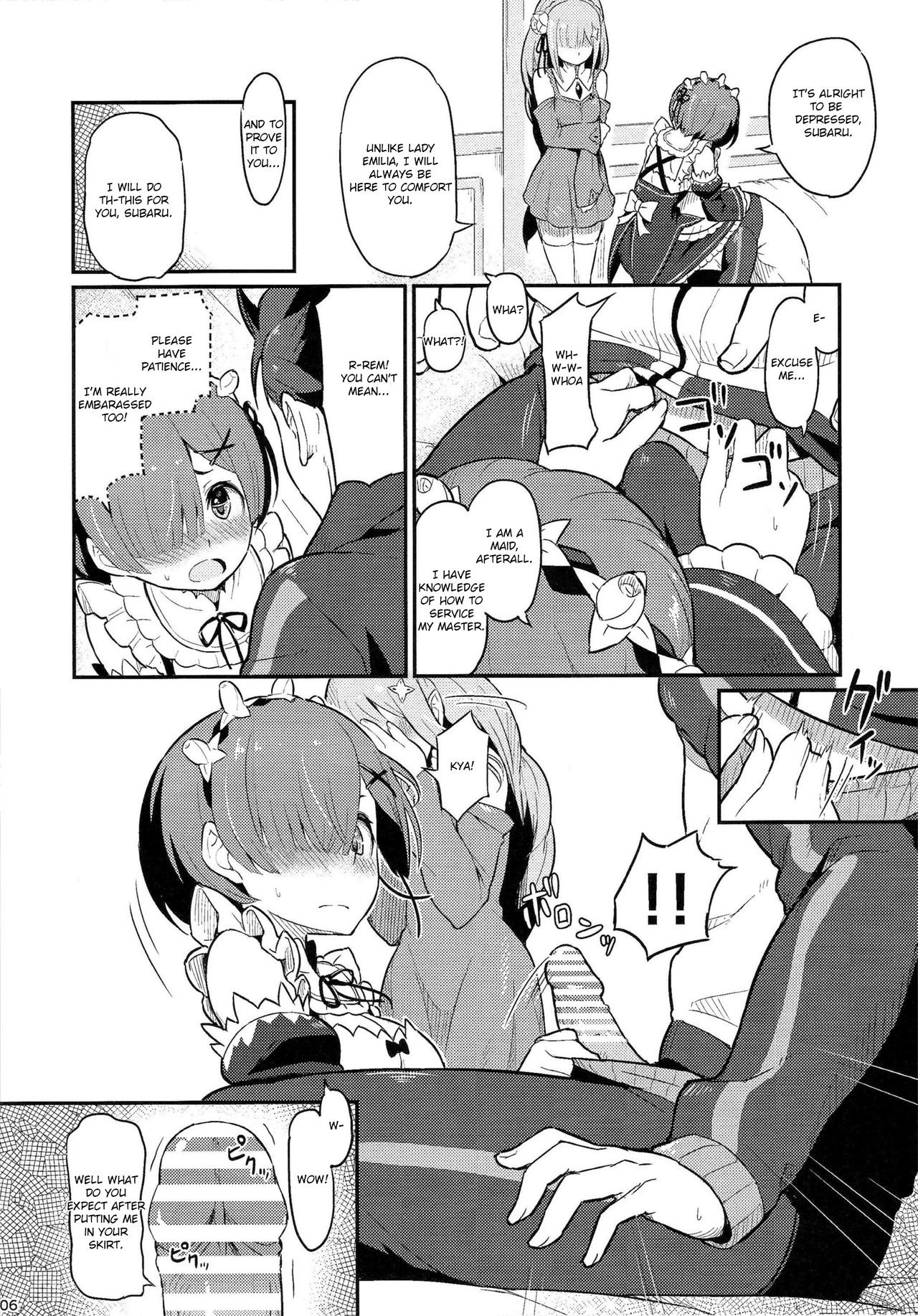 Rem no Emilia Kuttsuke Daisakusen porn comic picture 7