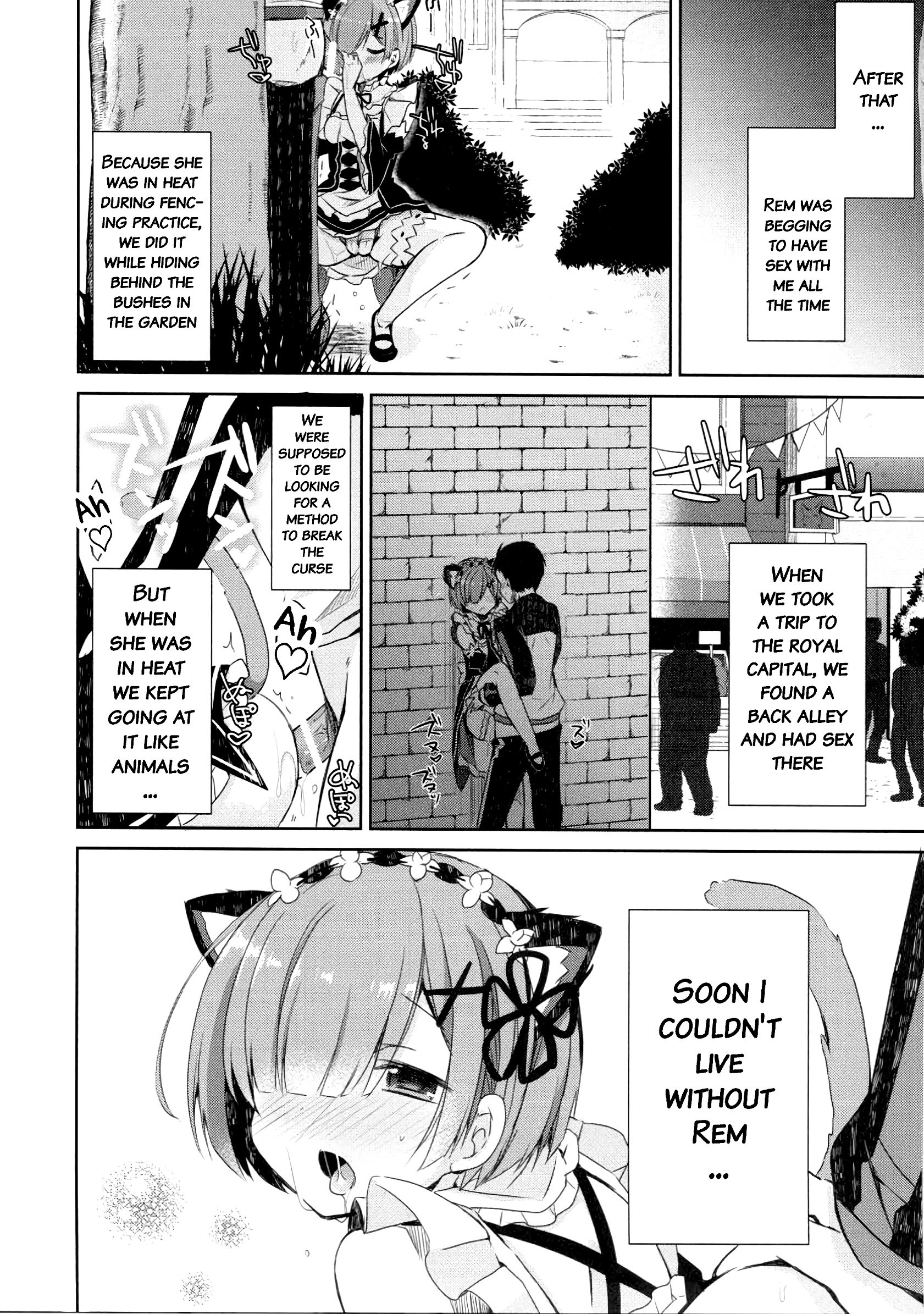 Rem Nyan wa Hatsujouki porn comic picture 12