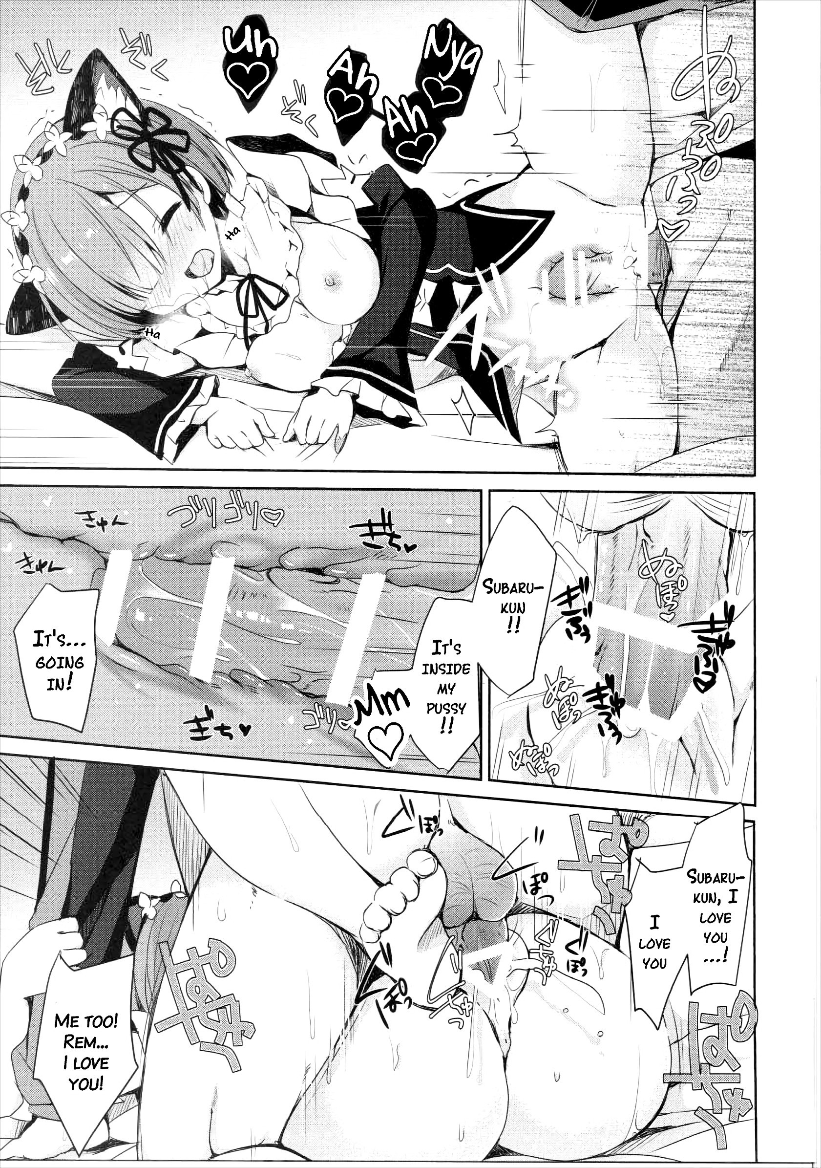 Rem Nyan wa Hatsujouki porn comic picture 18