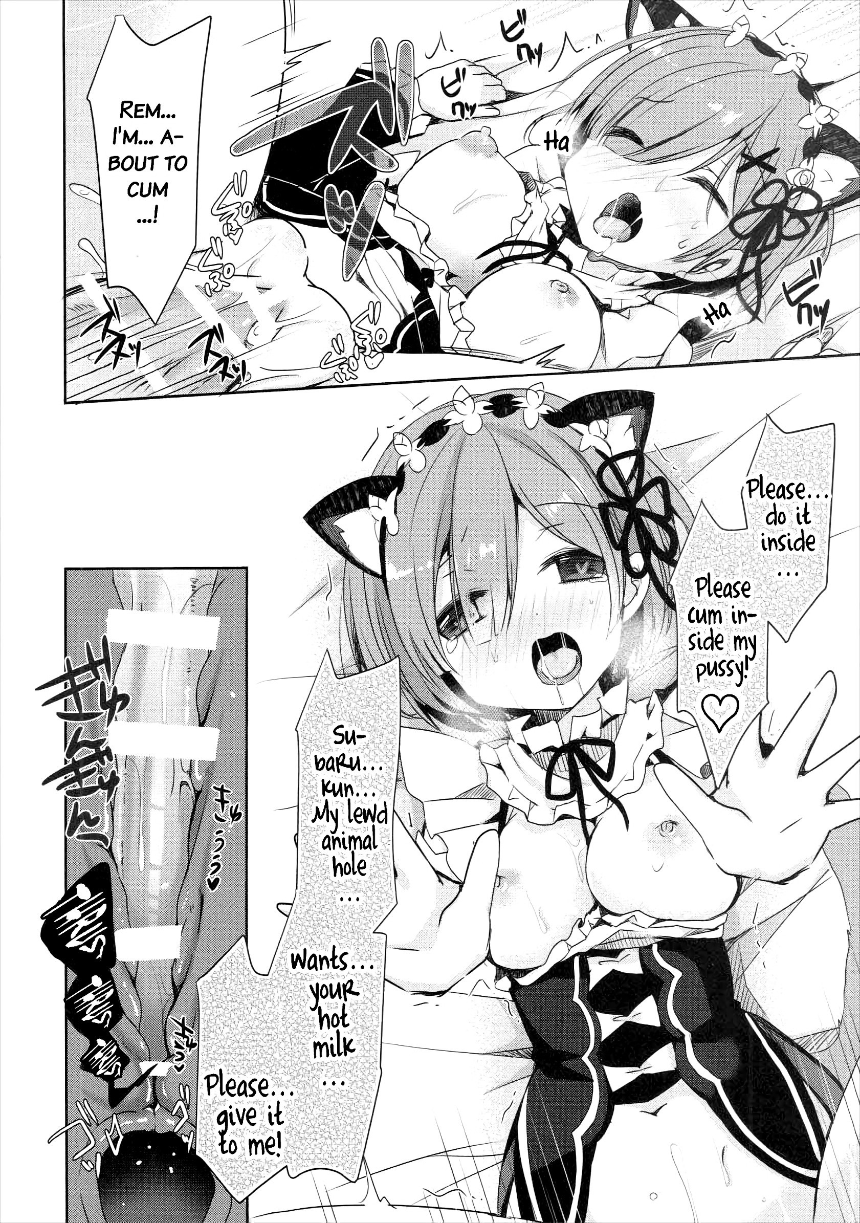 Rem Nyan wa Hatsujouki porn comic picture 19