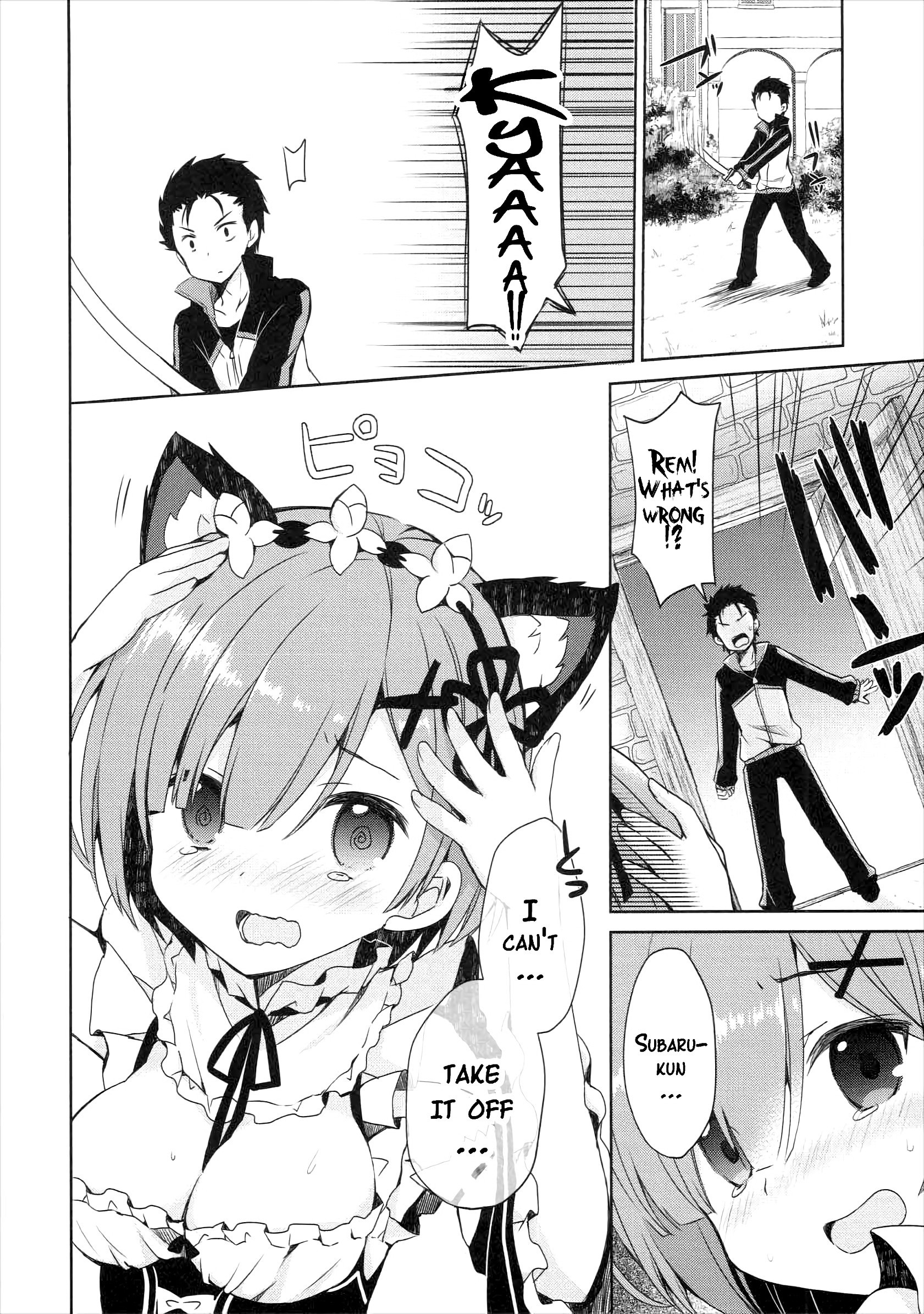 Rem Nyan wa Hatsujouki porn comic picture 3