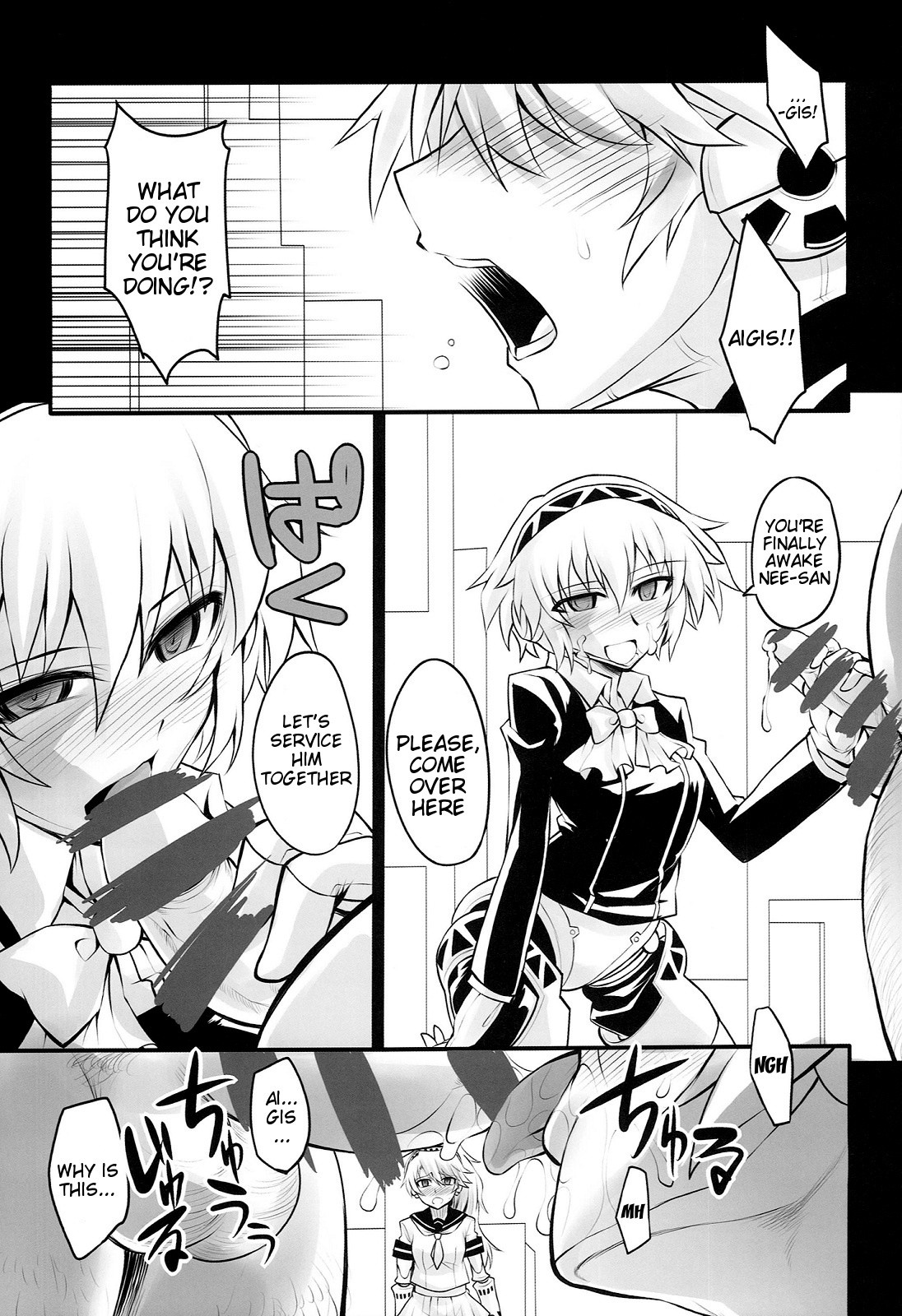 Rental El Girl hentai manga picture 2