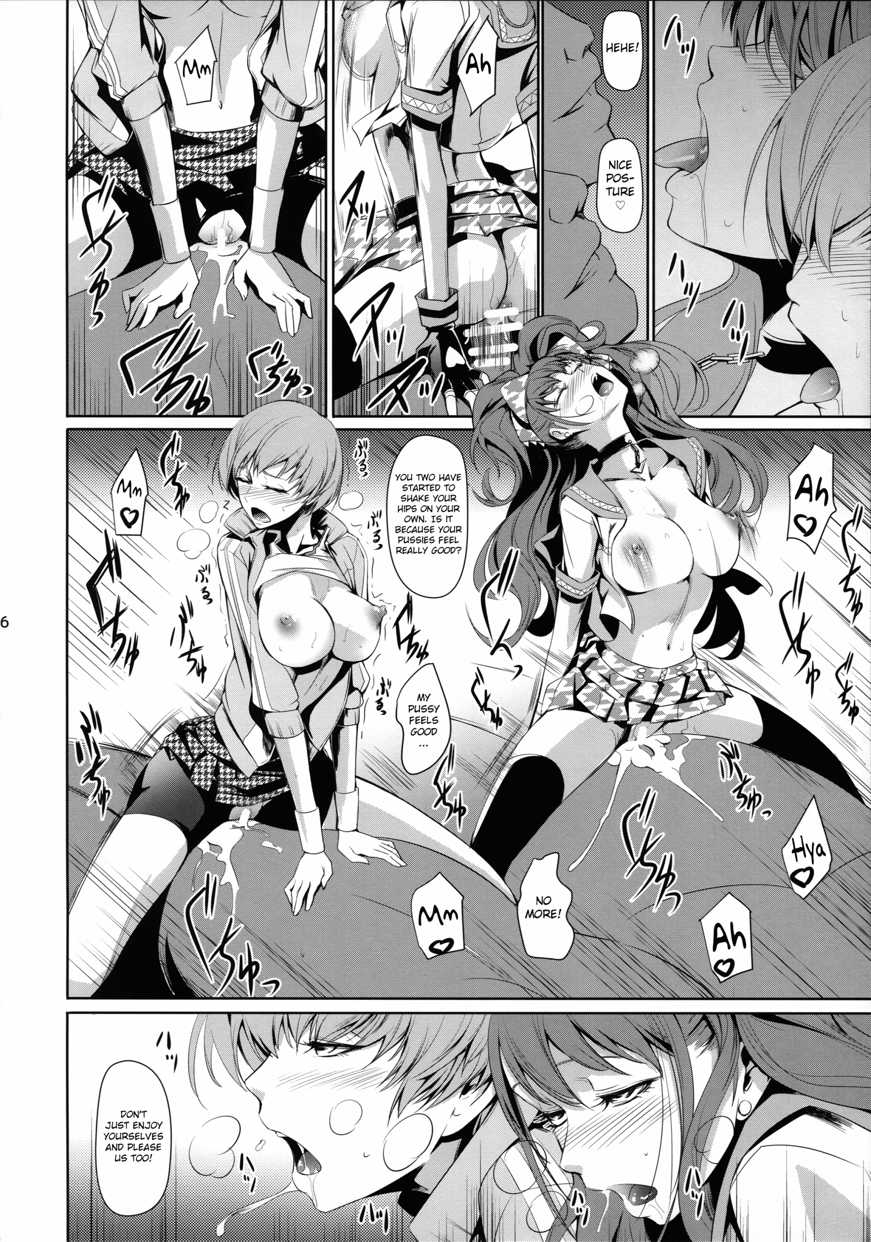 Rise Chie hentai manga picture 26