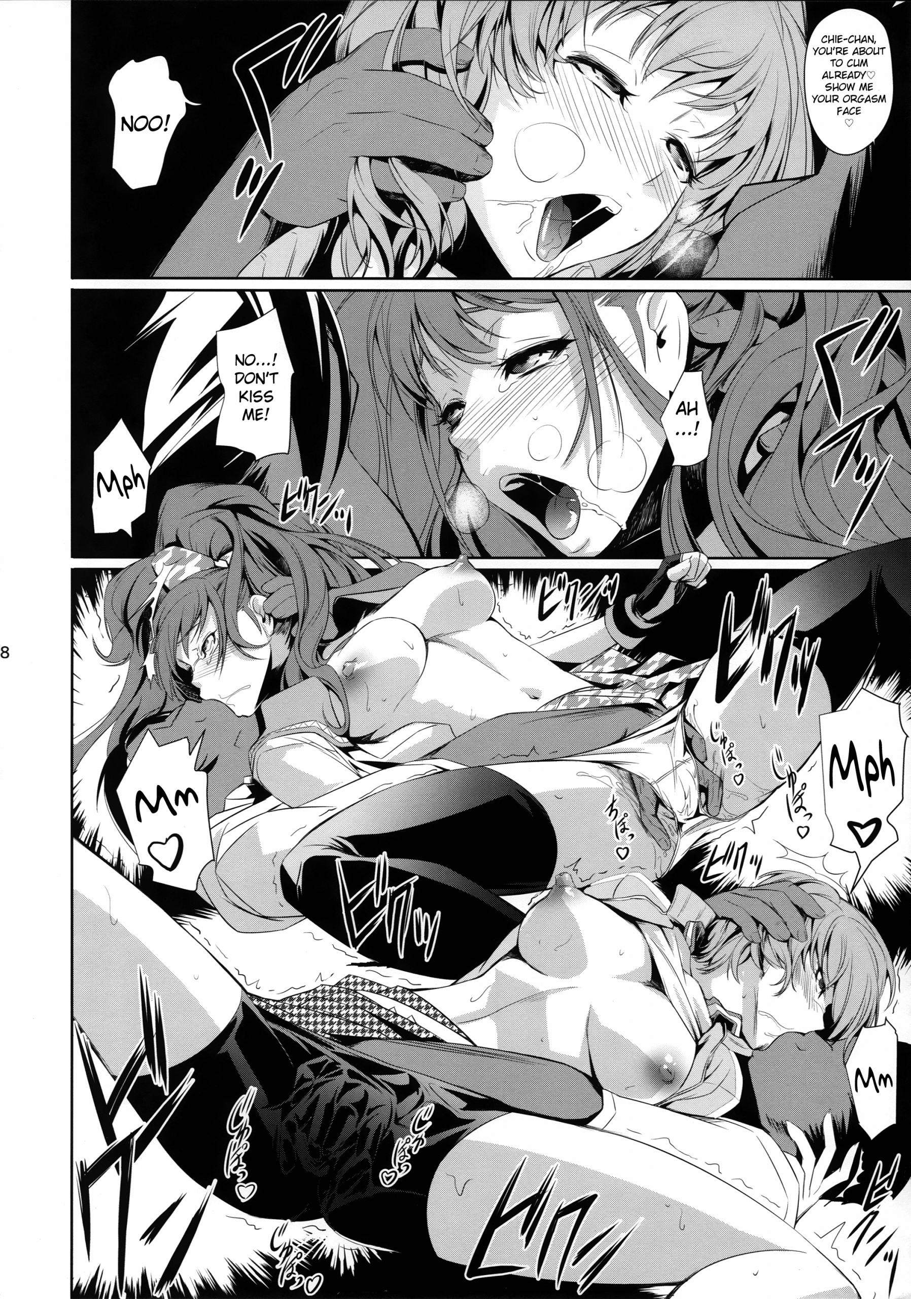 Rise Chie hentai manga picture 8