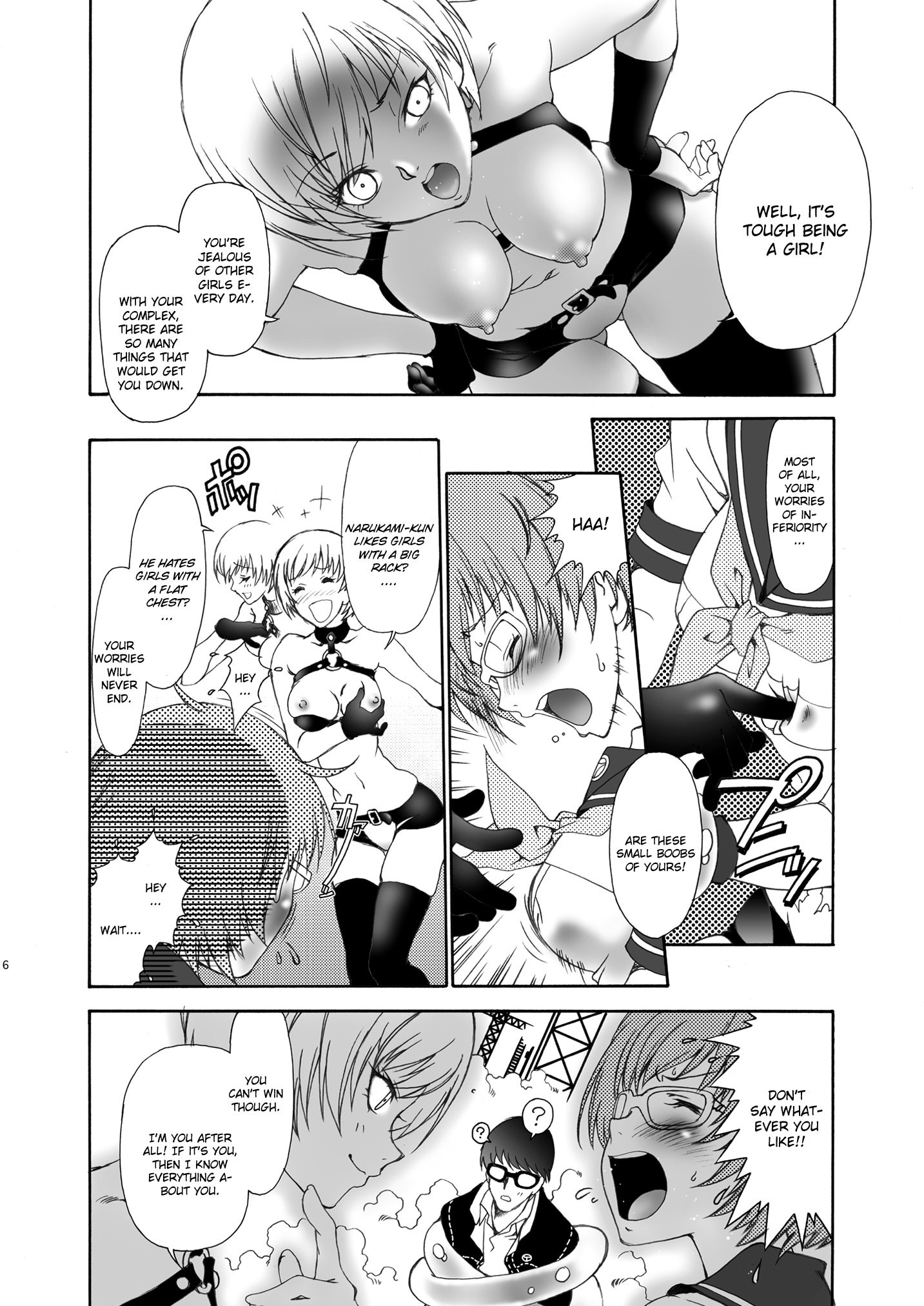 Ron't hentai manga picture 5