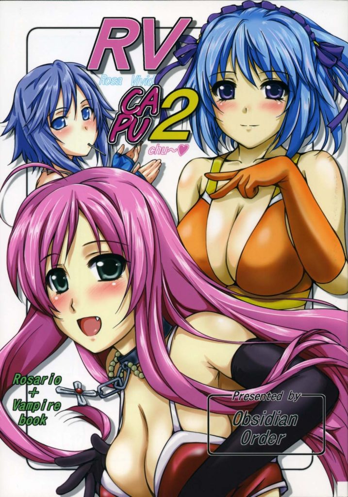 RV Capu 2 hentai manga picture 1