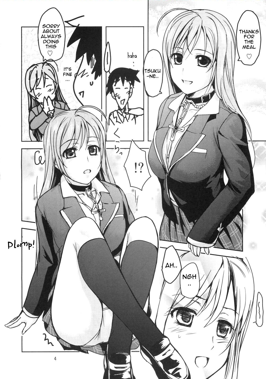 RV Capu 2 hentai manga picture 3