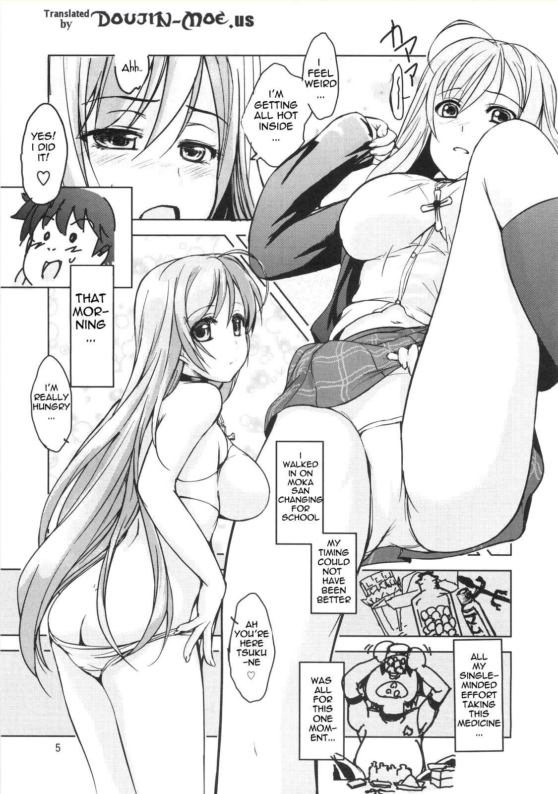 RV Capu 2 hentai manga picture 4