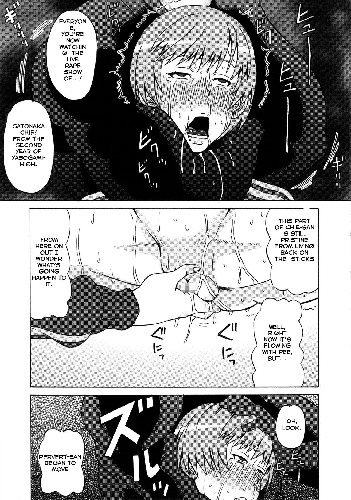 Satonaka Chie ni Hidoi Koto o Shitemita hentai manga picture 12