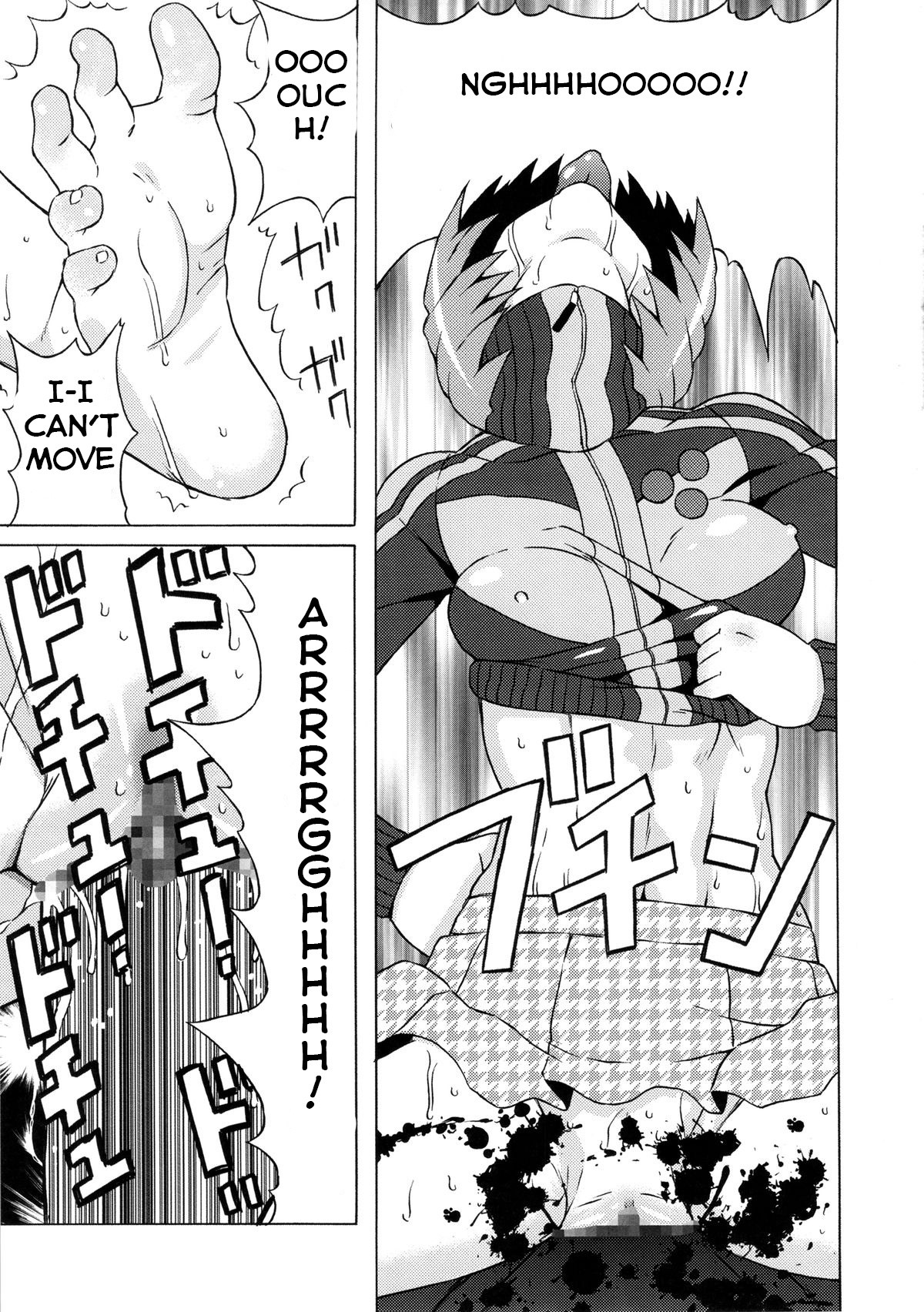 Satonaka Chie ni Hidoi Koto o Shitemita hentai manga picture 18