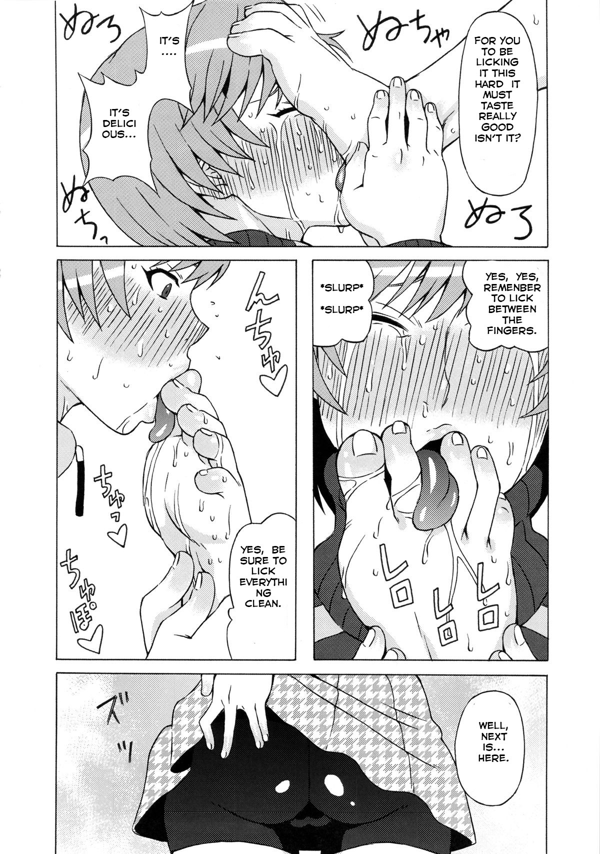 Satonaka Chie ni Hidoi Koto o Shitemita hentai manga picture 21