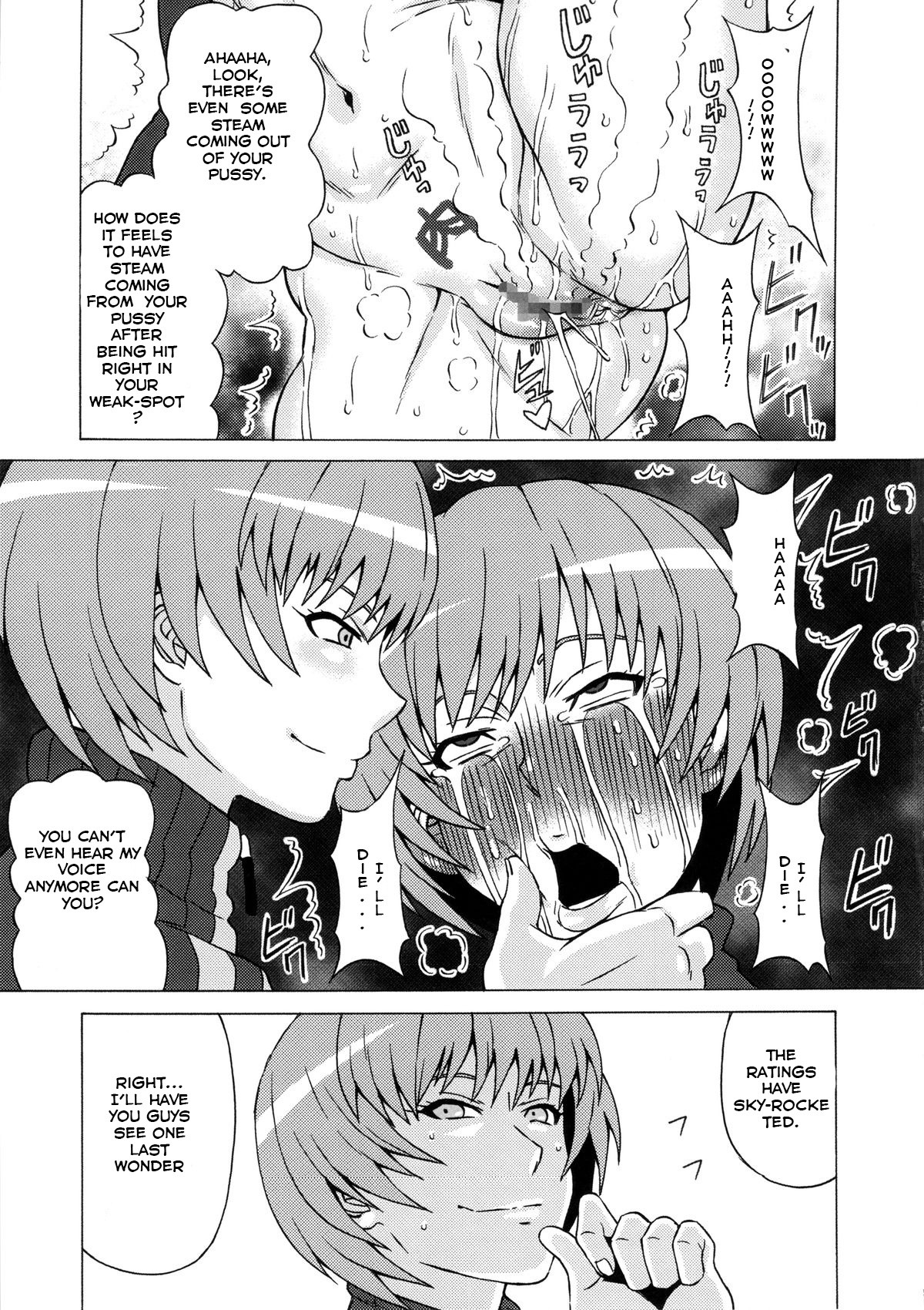 Satonaka Chie ni Hidoi Koto o Shitemita hentai manga picture 32