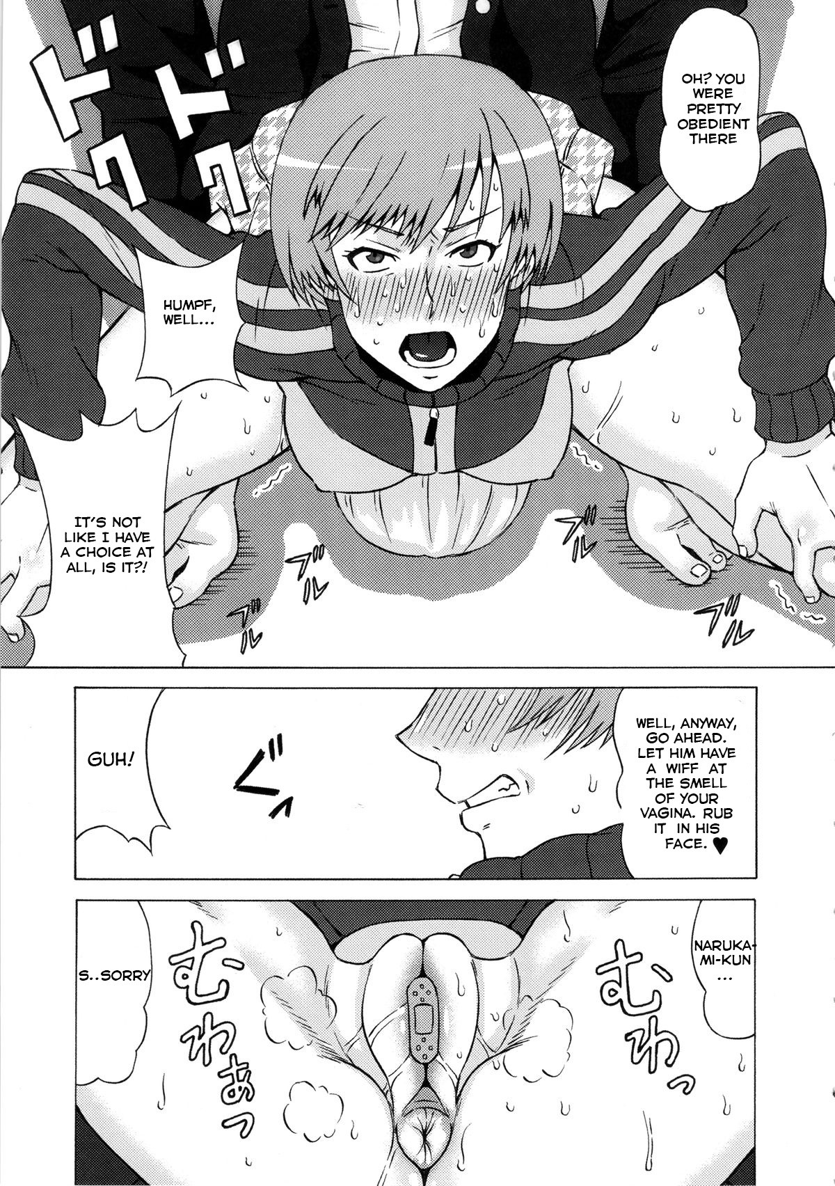 Satonaka Chie ni Hidoi Koto o Shitemita hentai manga picture 6