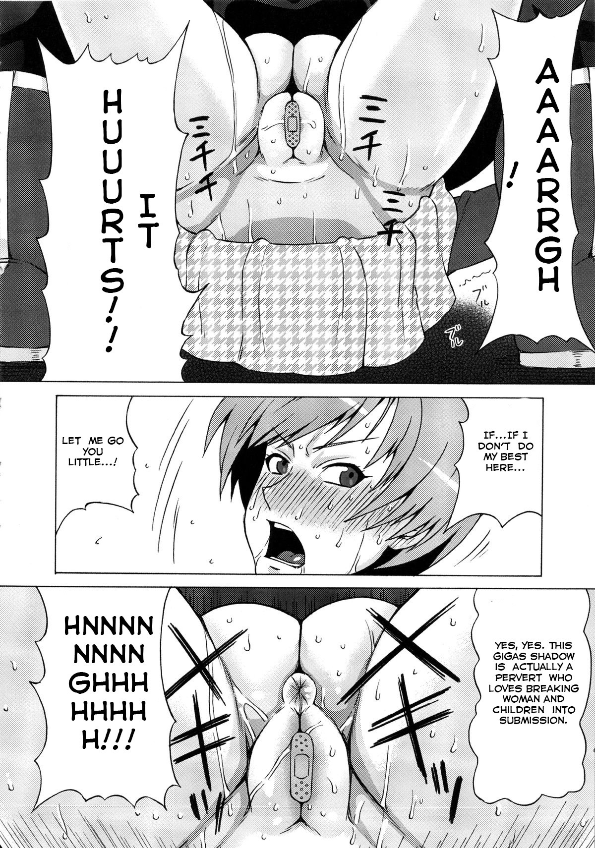 Satonaka Chie ni Hidoi Koto o Shitemita hentai manga picture 9