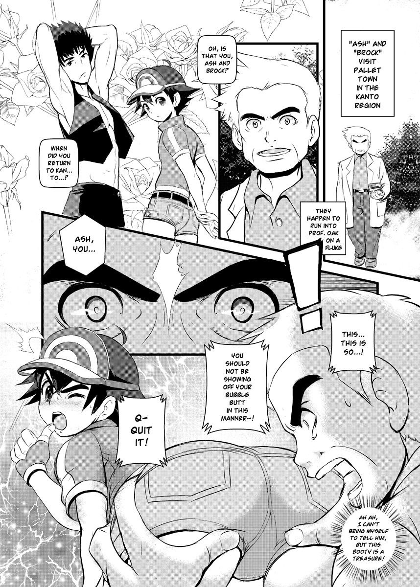 SatoSHI & TakeSHI no Futari wa PuriPuri hentai manga picture 24