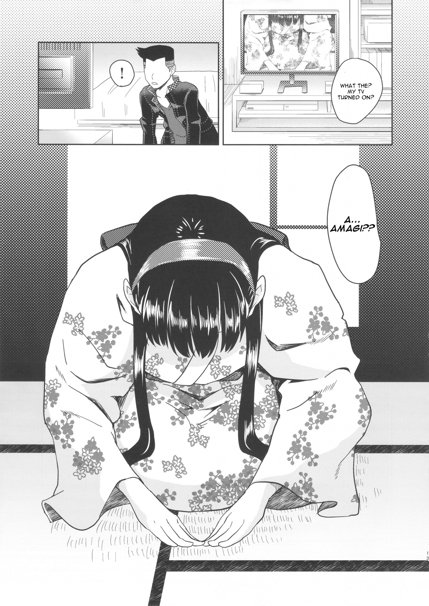 Shadow World II Amagi Yukiko no Baai hentai manga picture 12