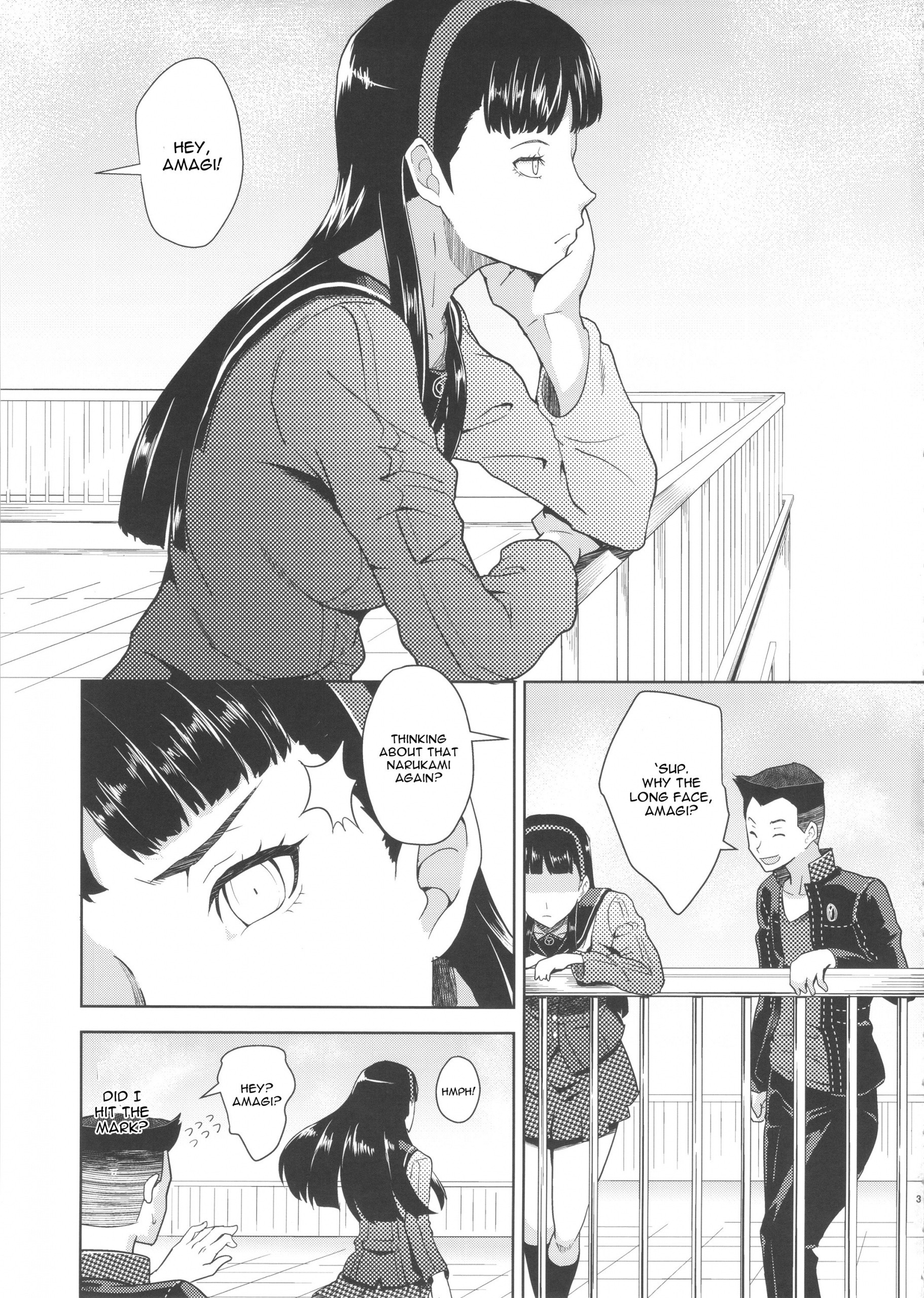 Shadow World II Amagi Yukiko no Baai hentai manga picture 2