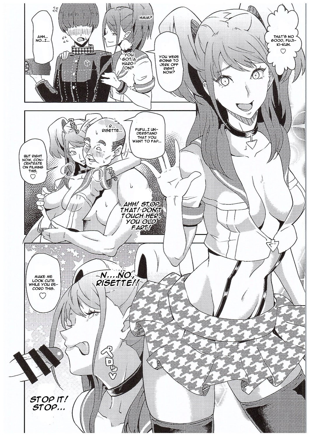 Shadow World III Kujikawa Rise no Baai hentai manga picture 11