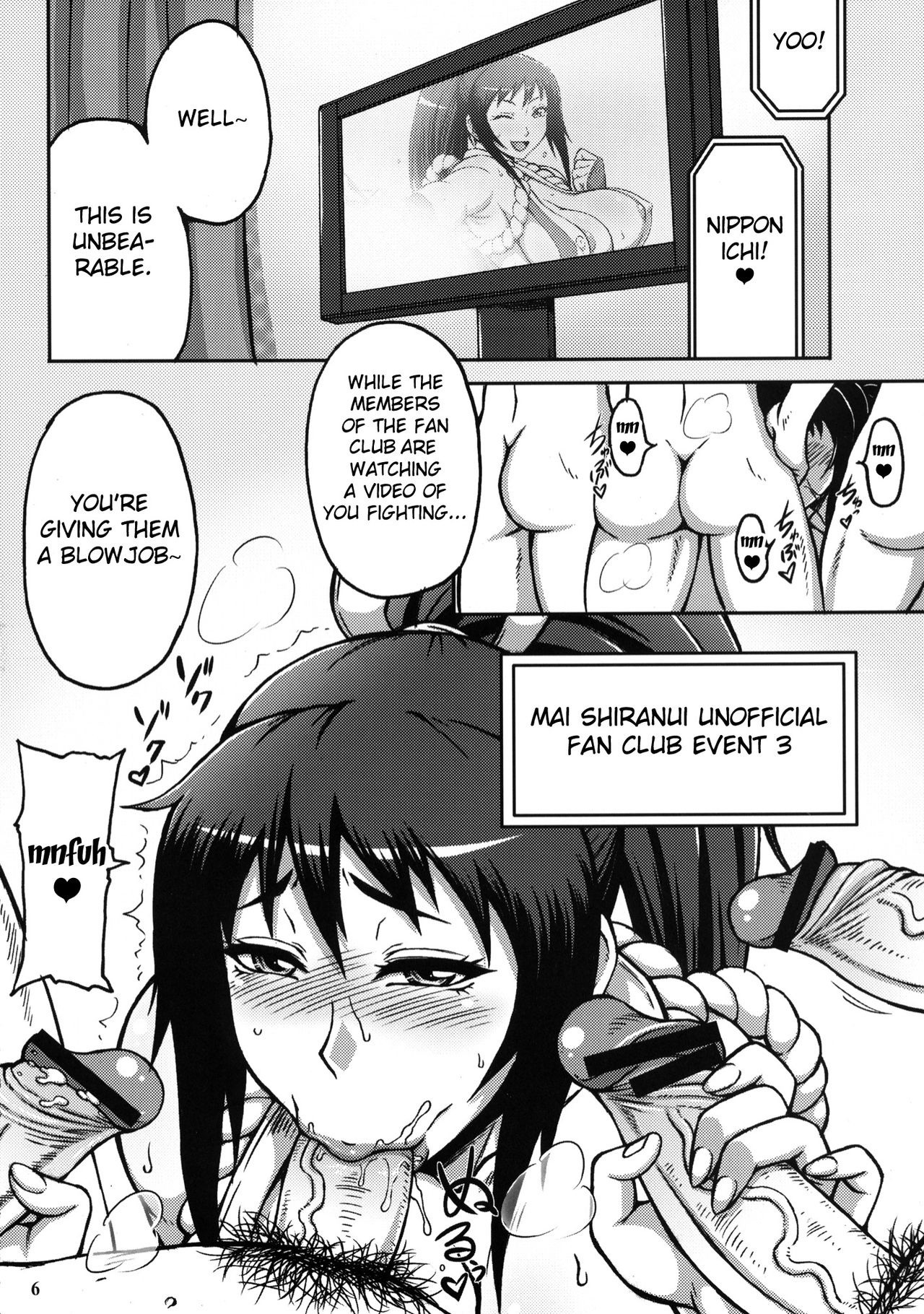 Shiranui Mai Hikoushiki FC Event 3 hentai manga picture 3