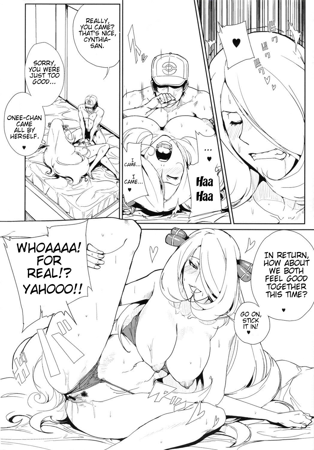 SHIRONA HAZARD hentai manga picture 11