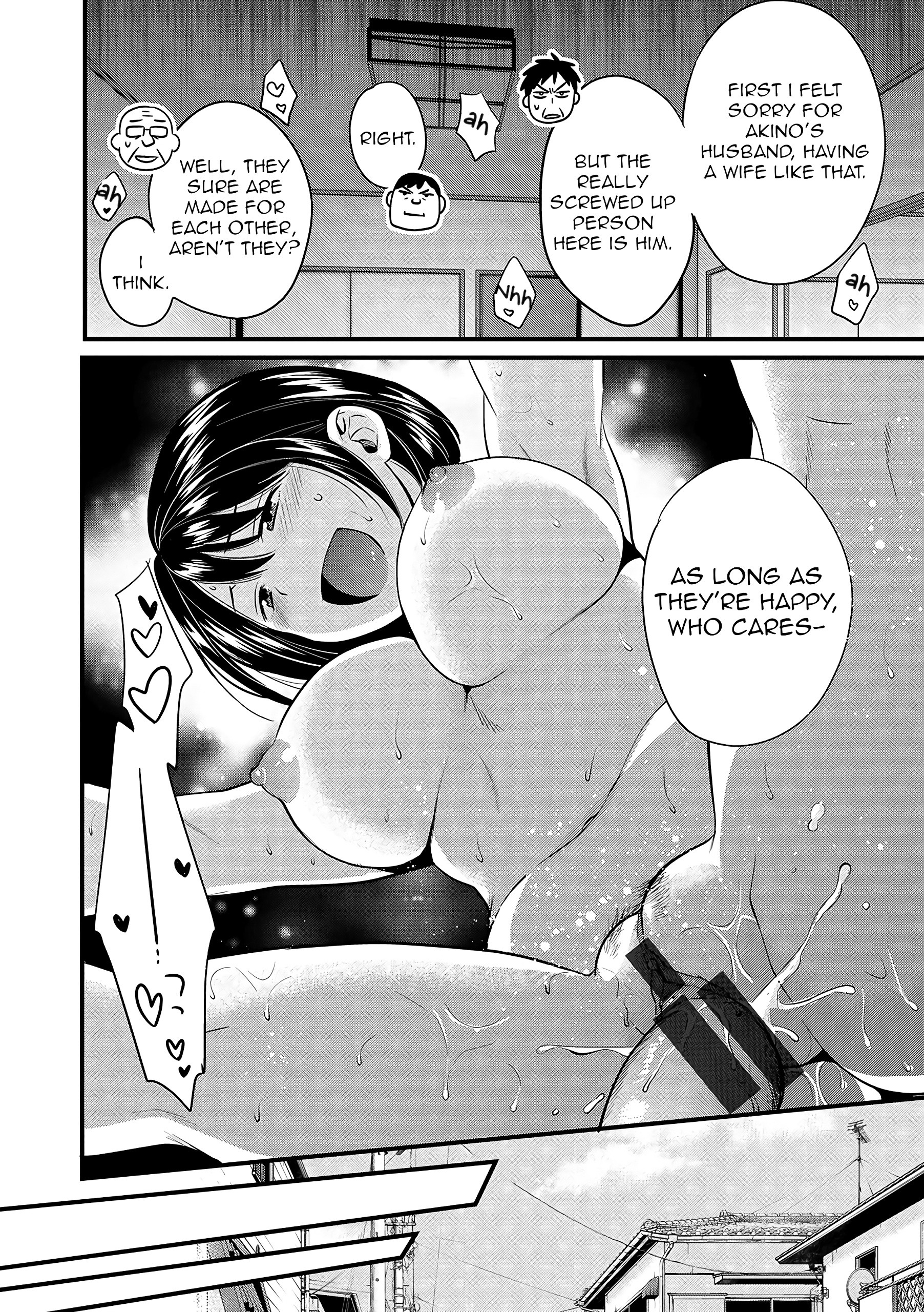 Shujin ni wa Naisho 10 hentai manga picture 16